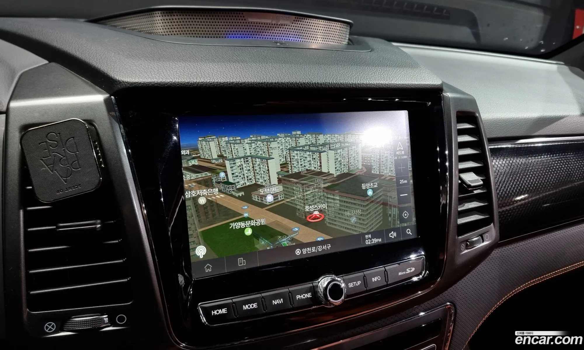 KG Mobility (SsangYong) Rexton Sports Khan 2022 — 8