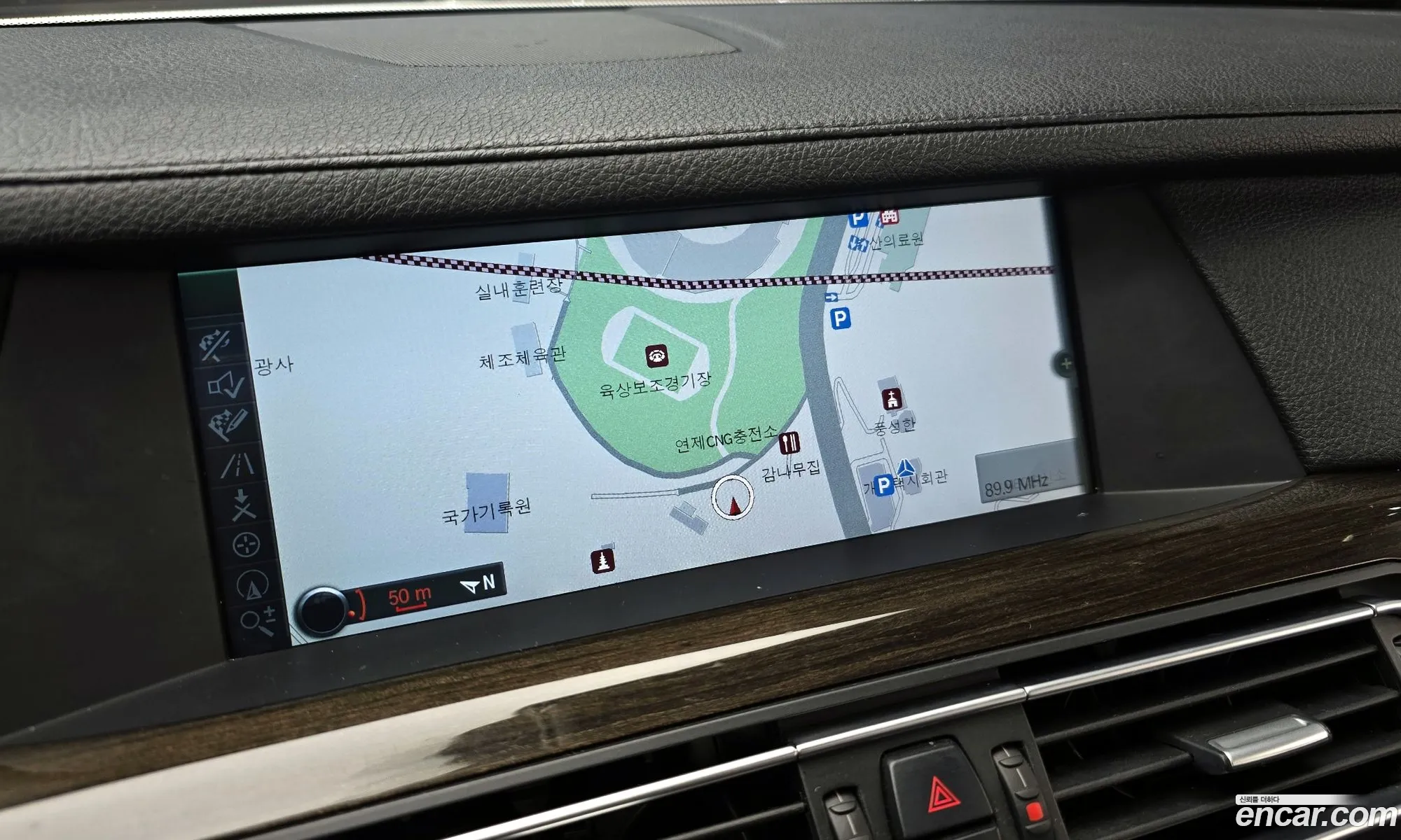 BMW 7 Series 2009 WBAKB81069CY51292 — 20