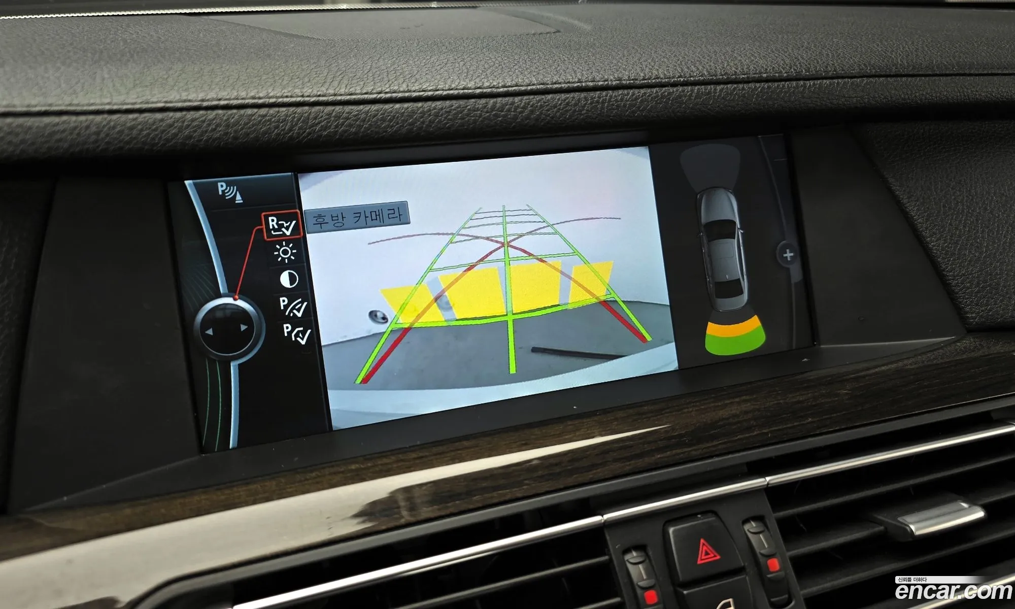 BMW 7 Series 2009 WBAKB81069CY51292 — 7