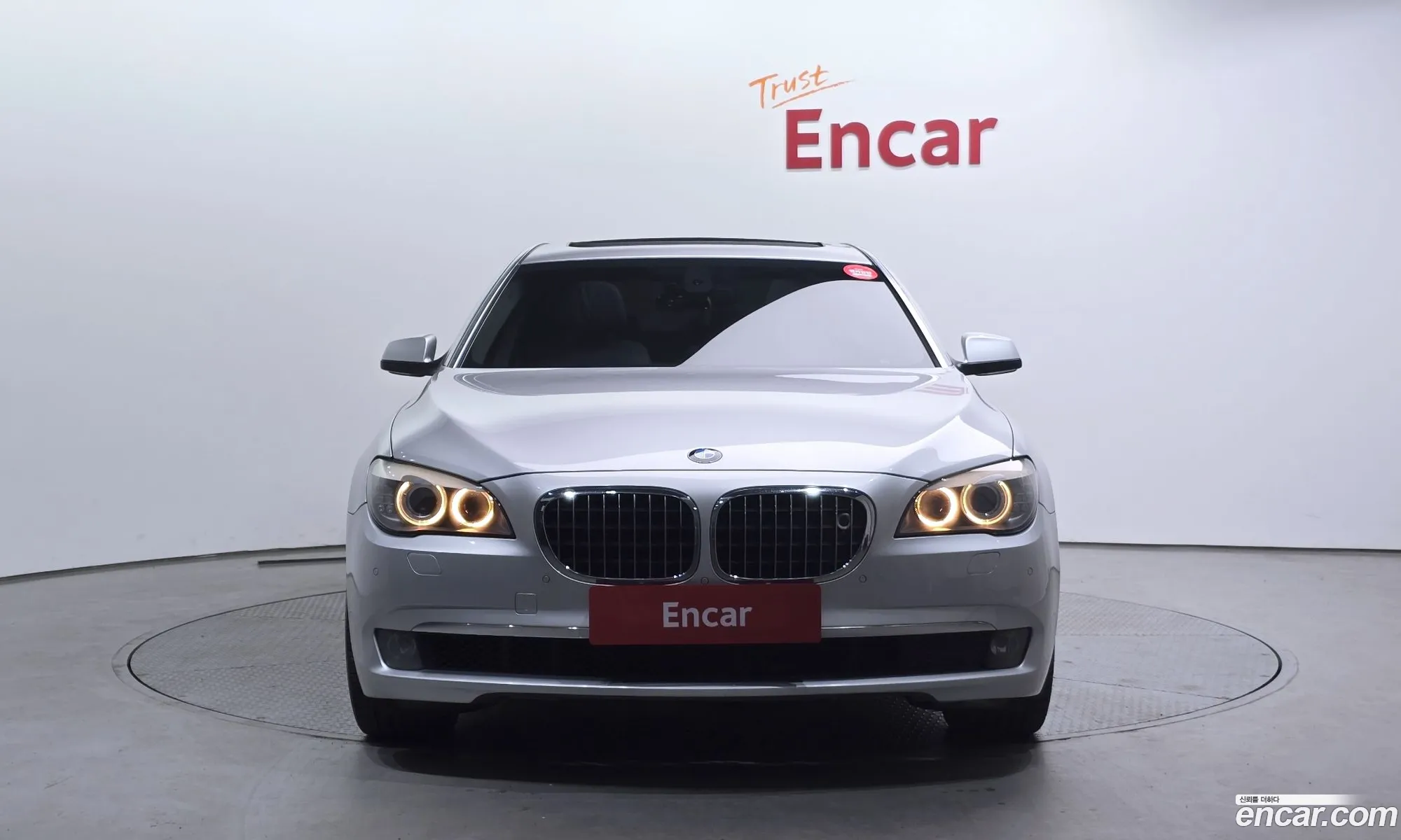 BMW 7 Series 2009 WBAKB81069CY51292 — 8
