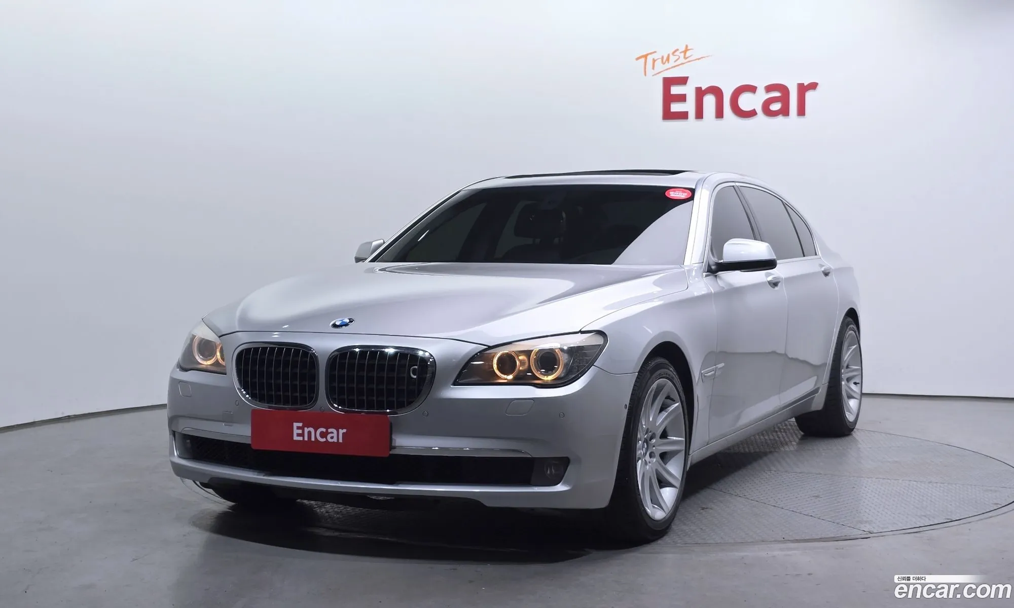 BMW 7 Series 2009 WBAKB81069CY51292 — 15