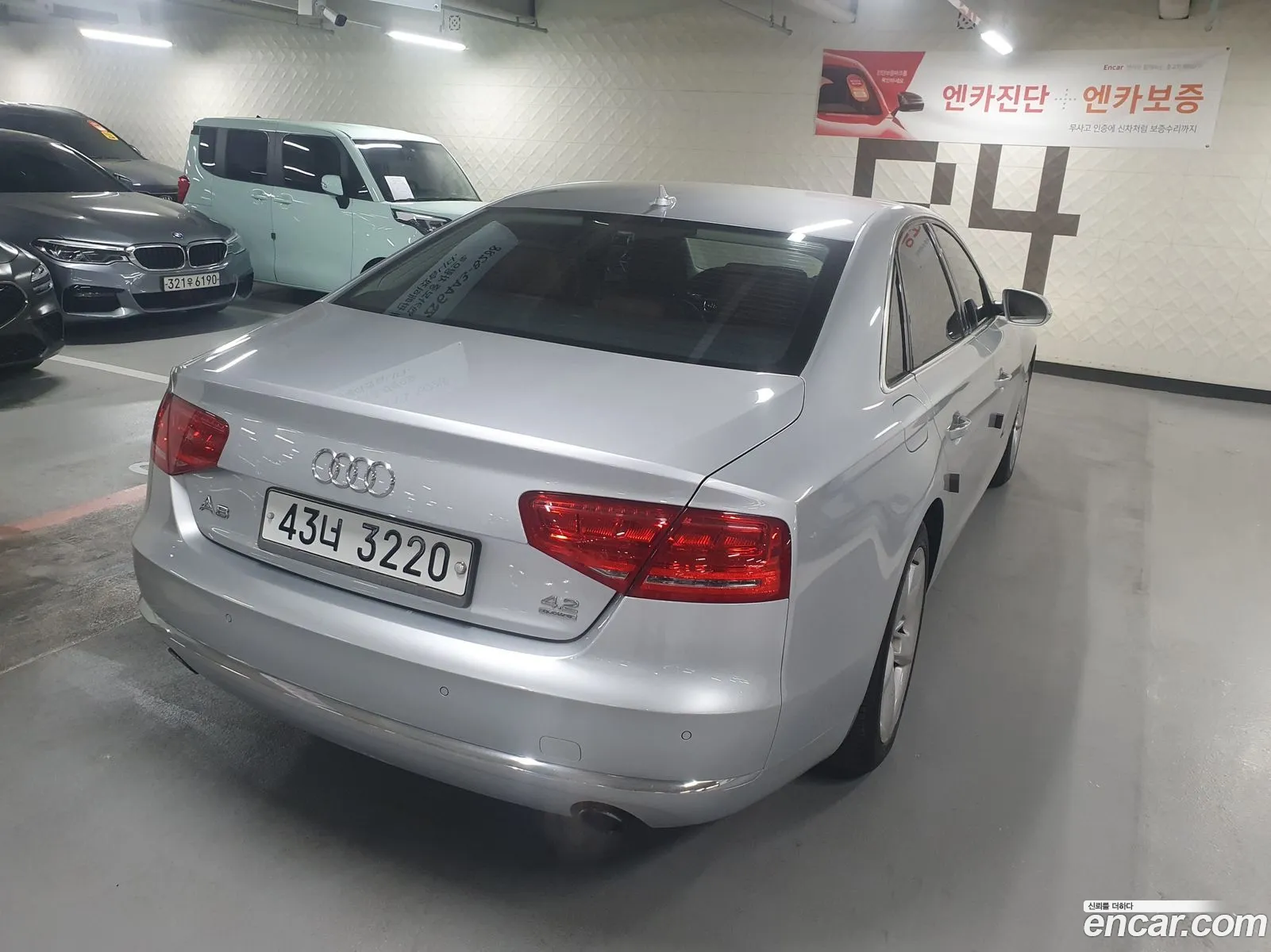 Audi A8 2011 — 10