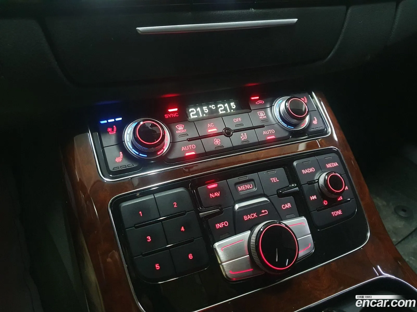 Audi A8 2011 — 13