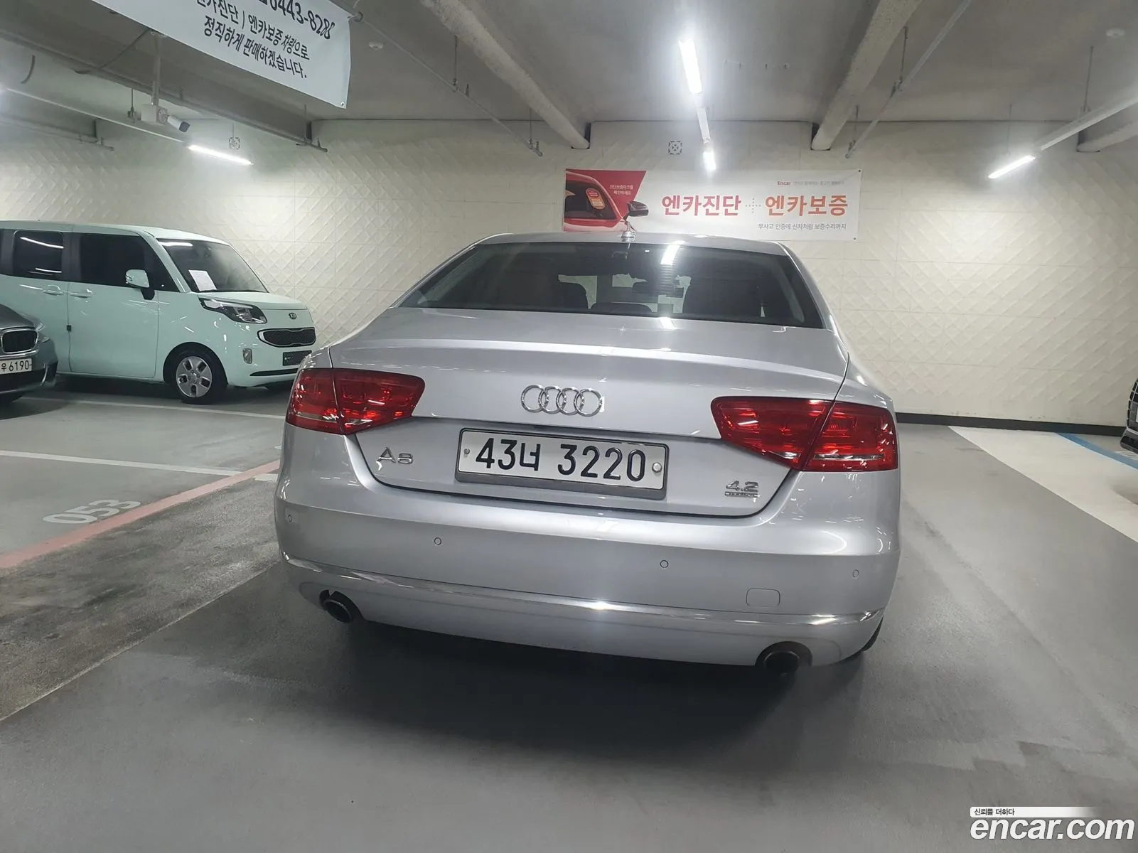Audi A8 2011 — 5