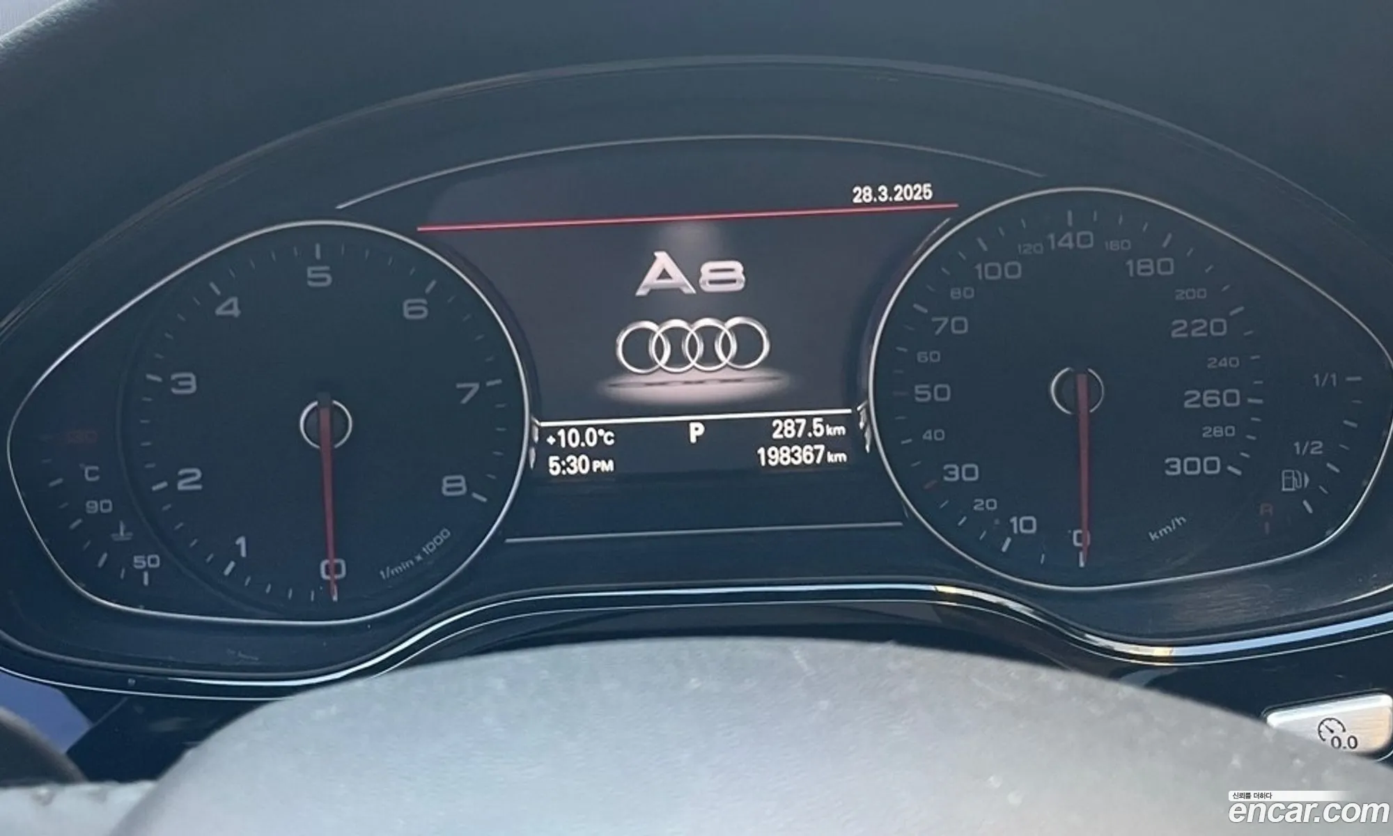 Audi A8 2011 — 3