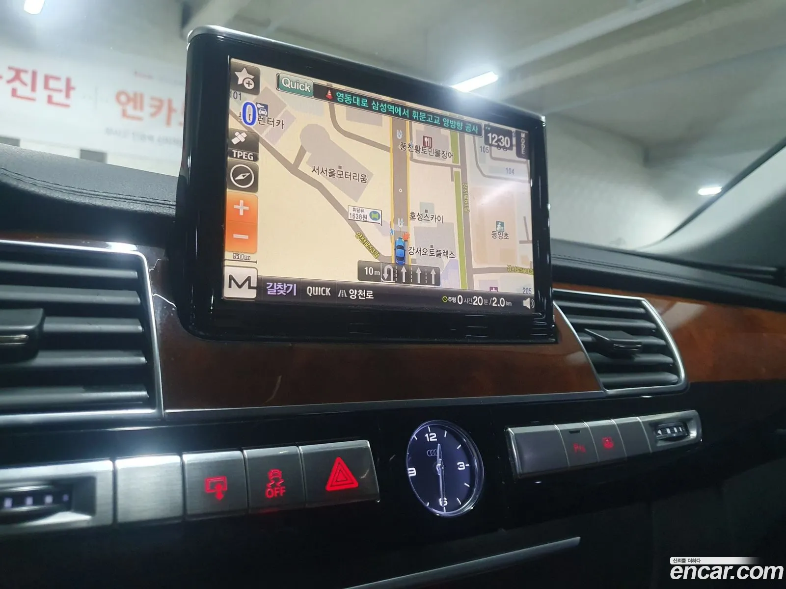Audi A8 2011 — 4