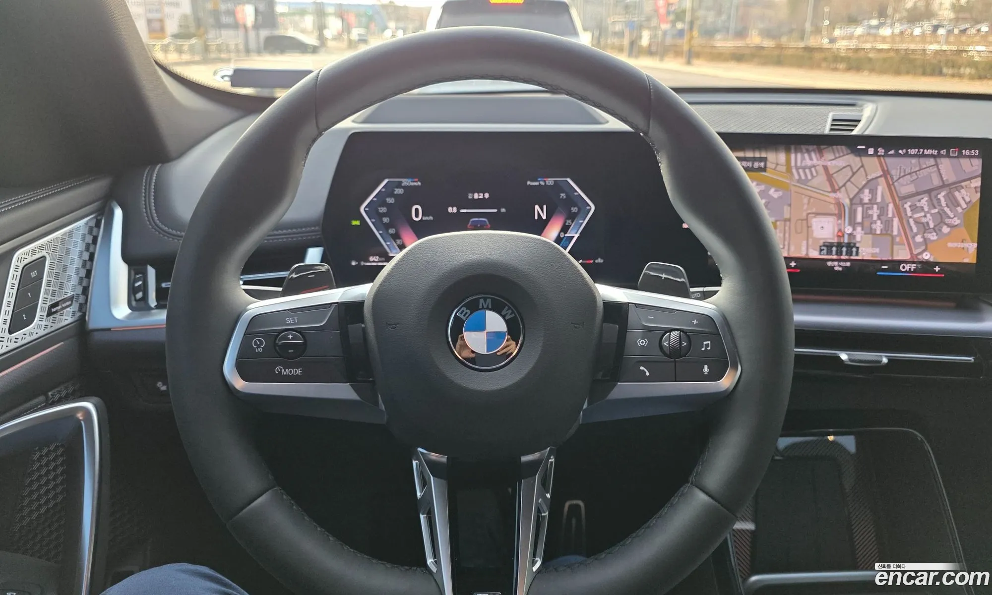 BMW X1 2023 — 2