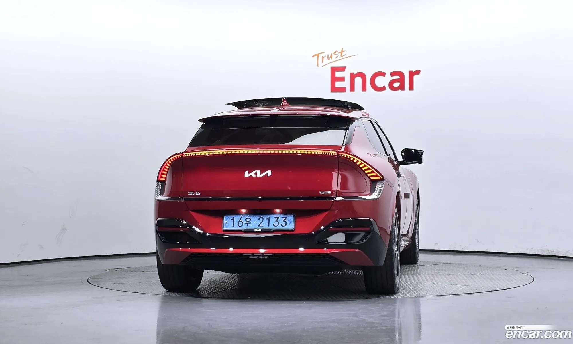 Kia EV6 2023 — 16