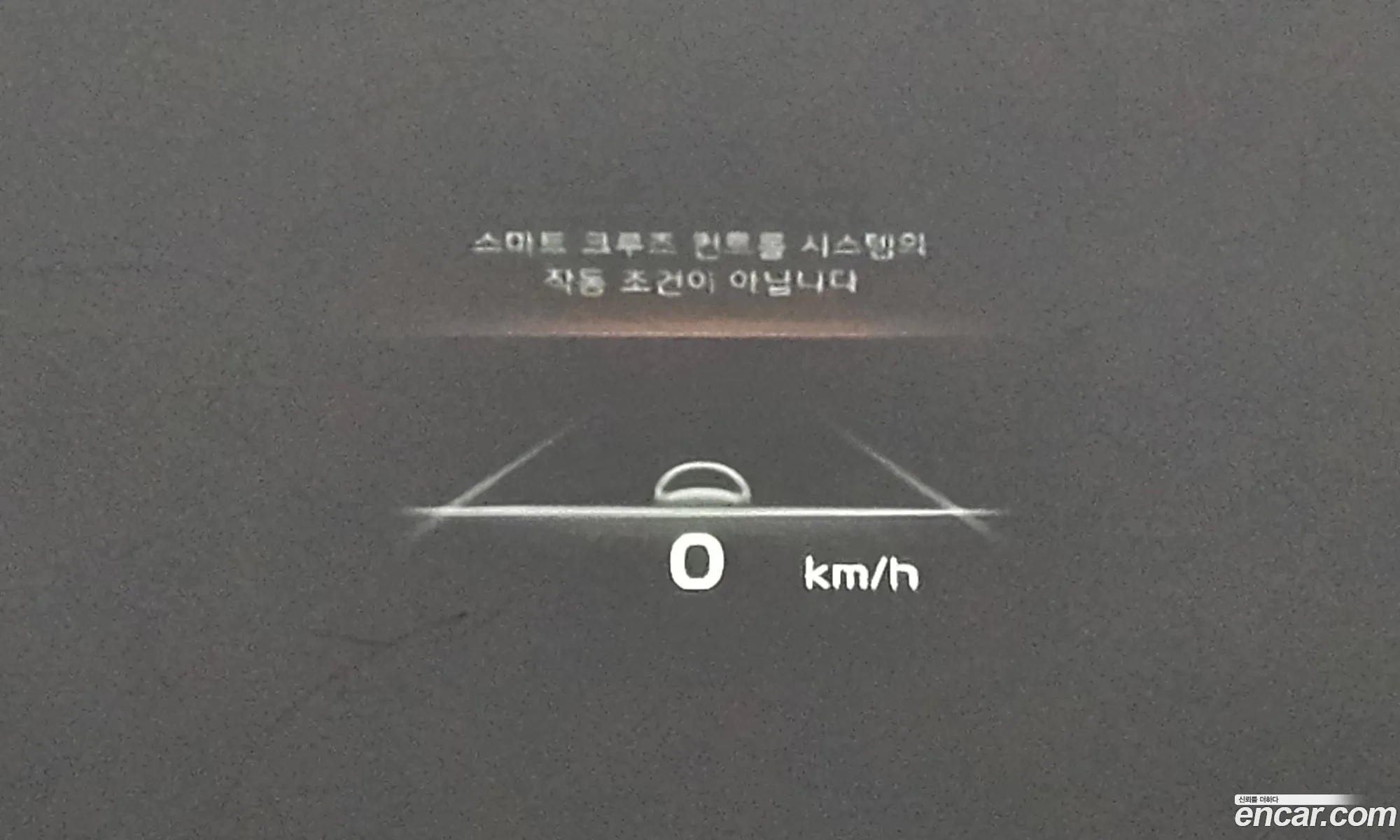 Kia EV6 2023 — 18