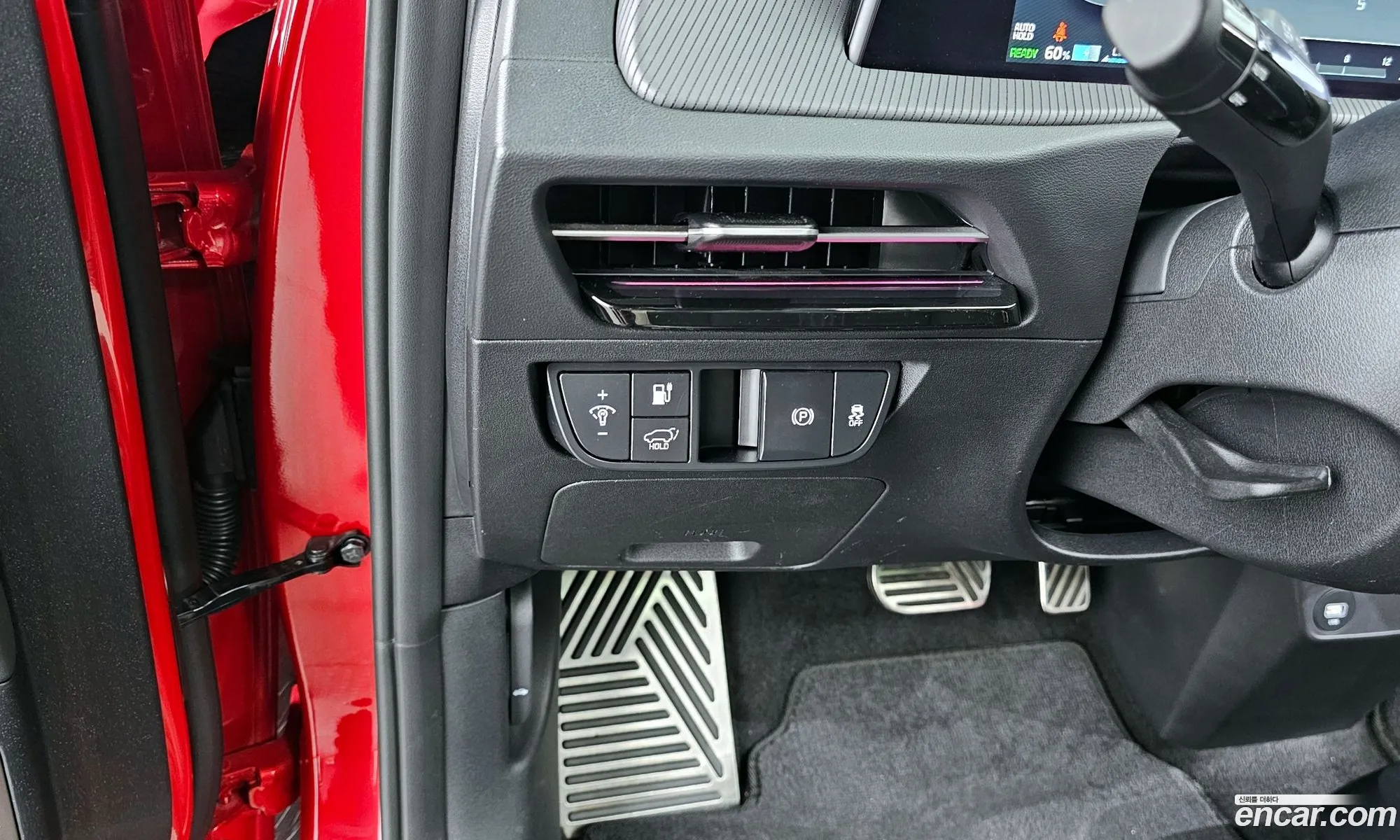 Kia EV6 2023 — 14