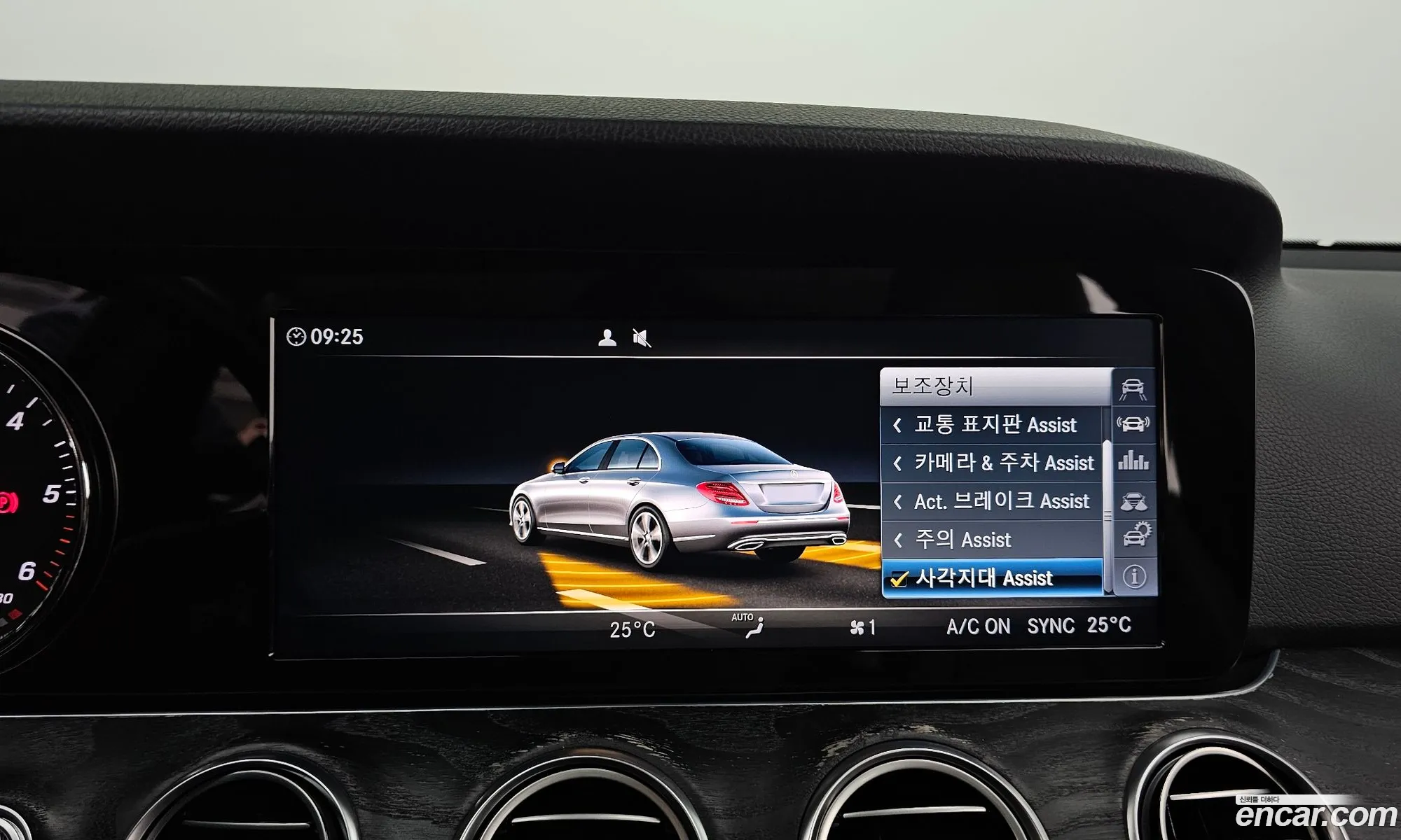 Mercedes-Benz E-Class W213 2017 WDDZF0FB3HA195117 — 6