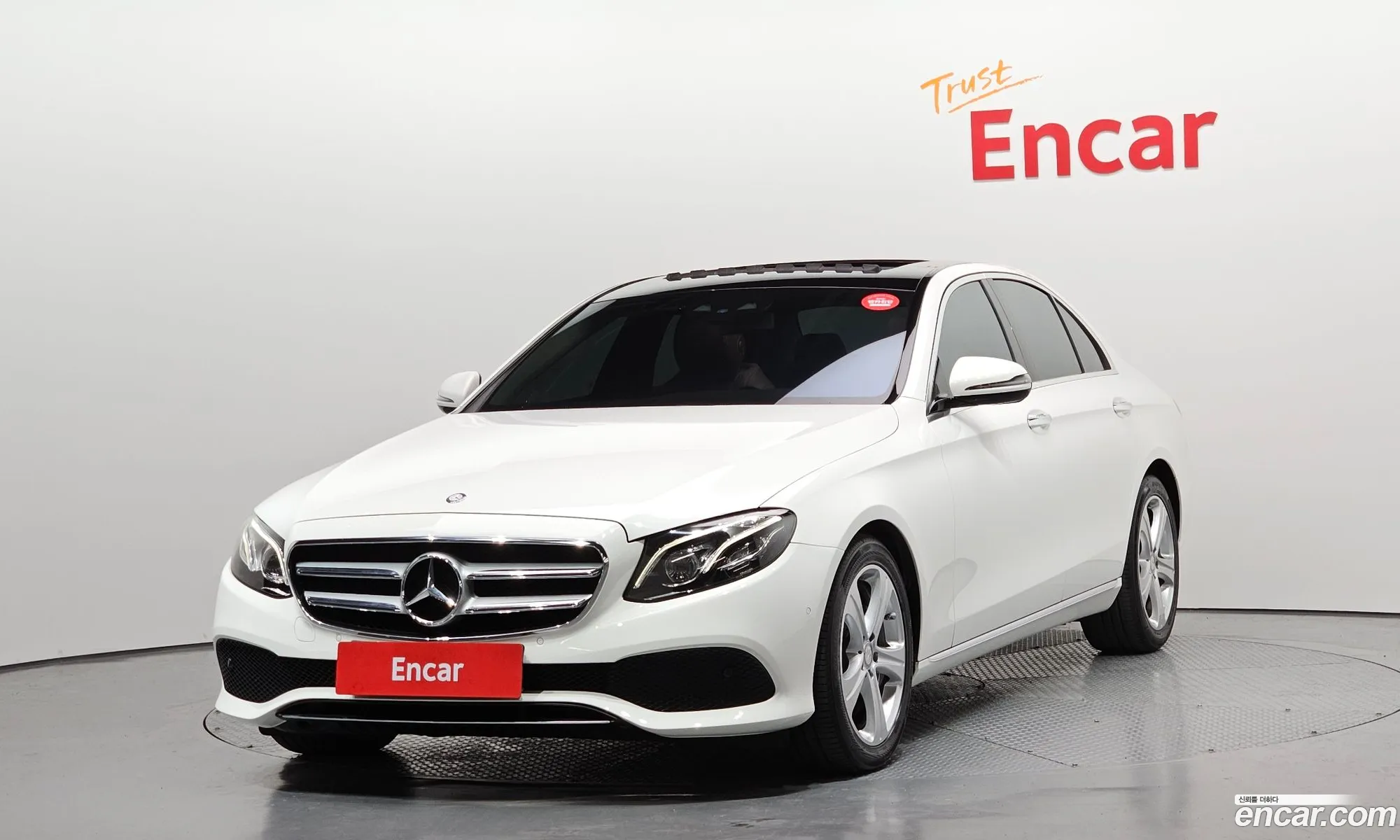 Mercedes-Benz E-Class W213 2017 WDDZF0FB3HA195117 — 17