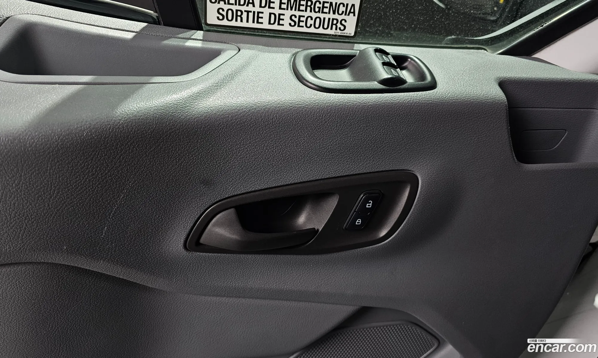 Ford Transit 2016 1FBVU4XGXGKA53604 — 9