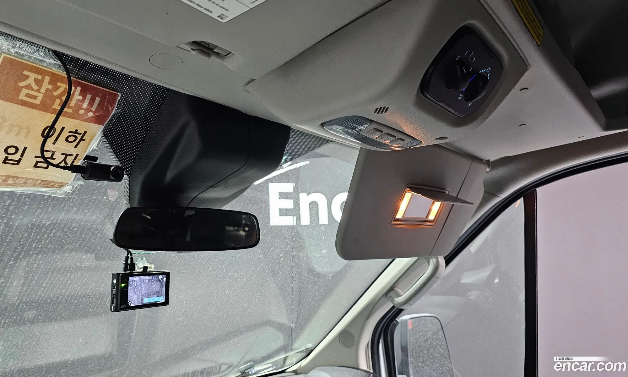 Ford Transit 2016 1FBVU4XGXGKA53604 — 10