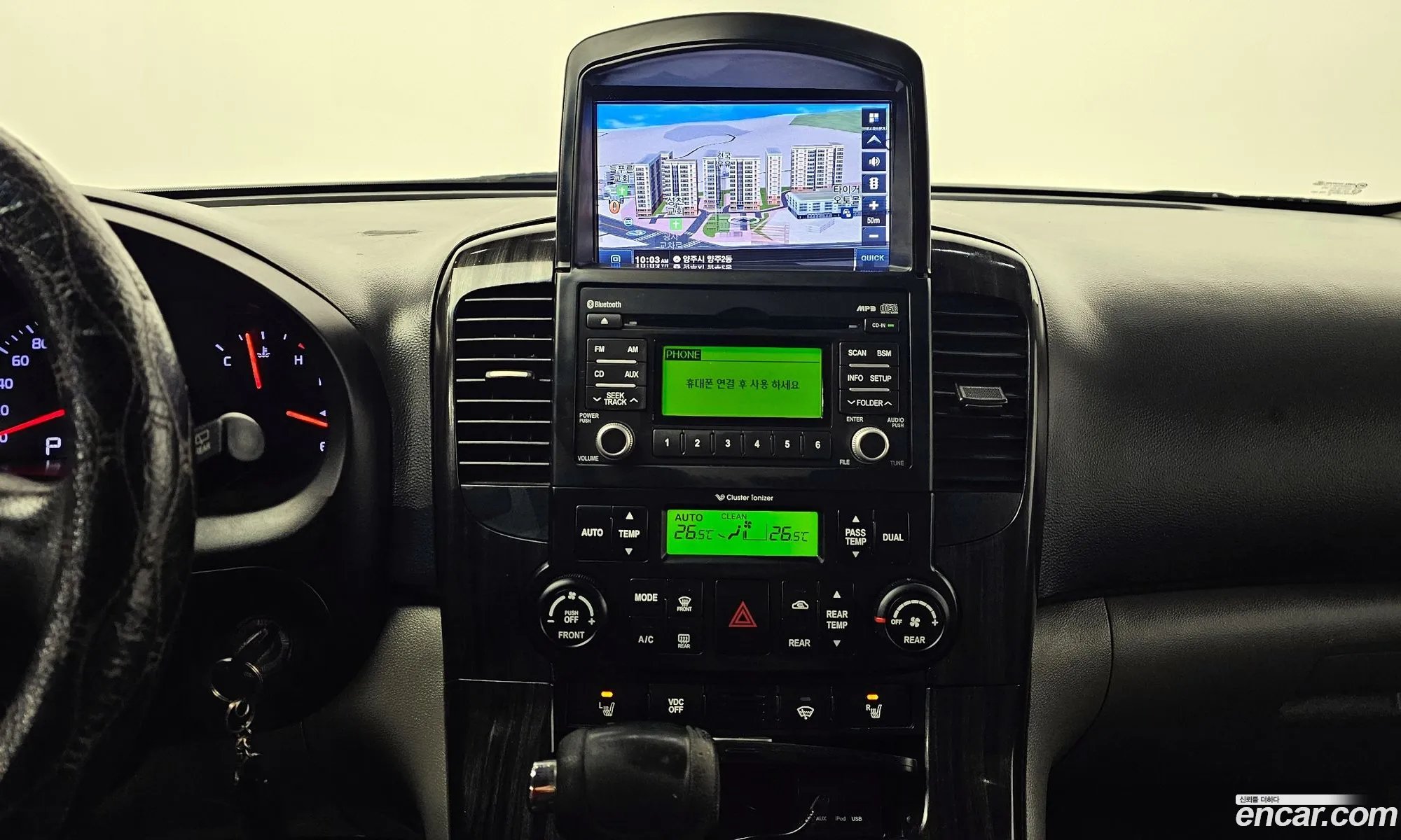 Kia Carnival R 2013 — 5