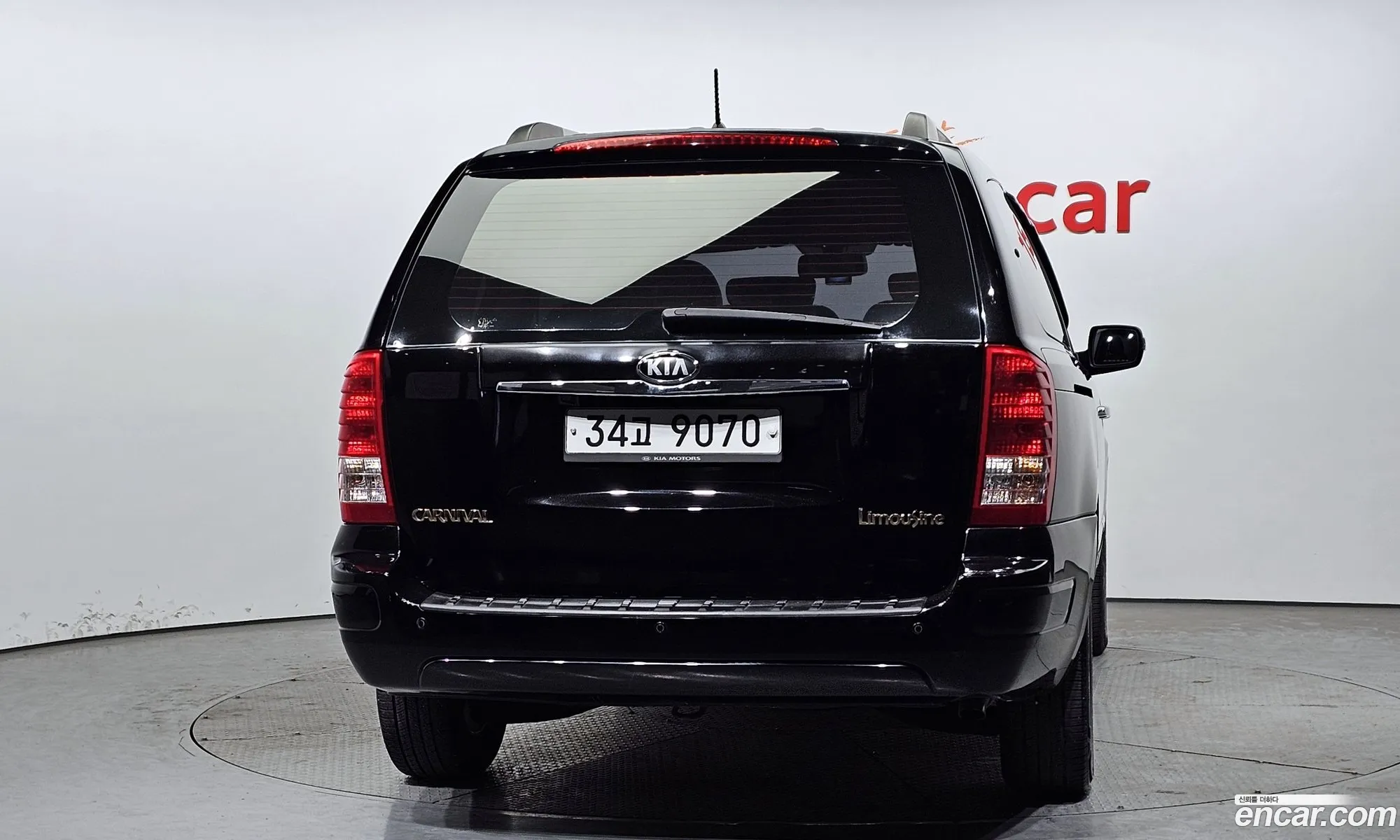 Kia Carnival R 2013 — 7