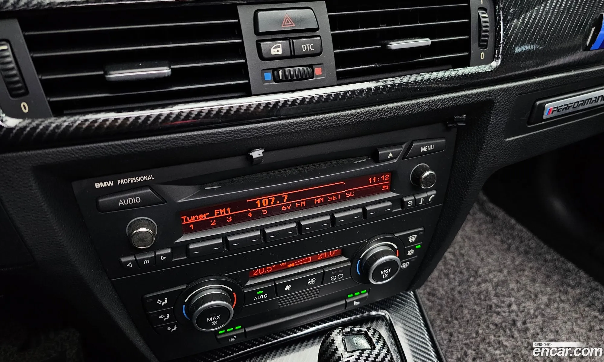 BMW 3 Series 2007 — 18