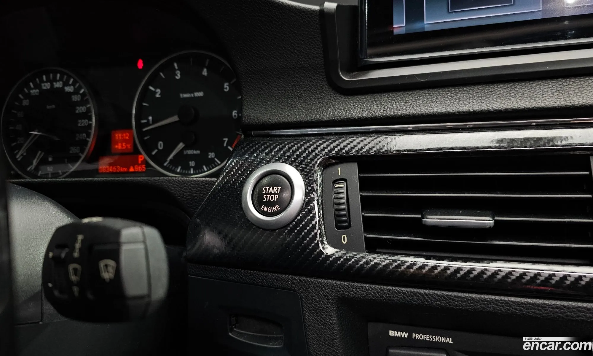 BMW 3 Series 2007 — 17