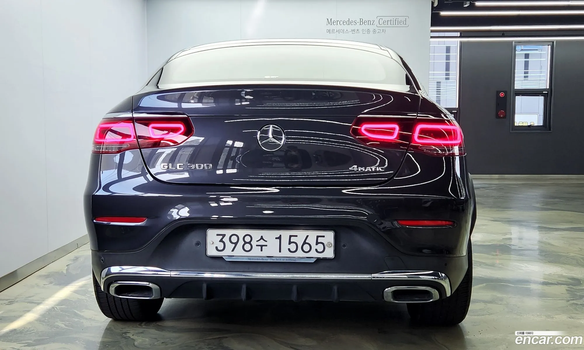 Mercedes-Benz GLC-Class X253 2020 — 11