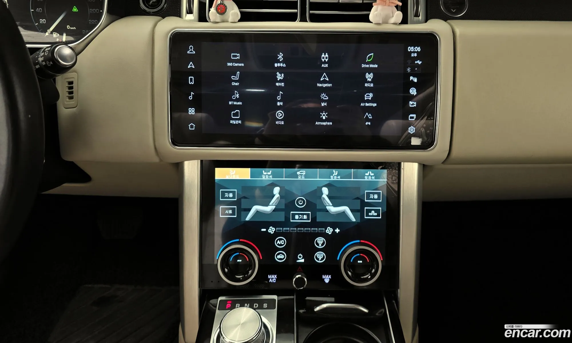 Land Rover Range Rover 2014 SALGA2KF0EA147292 — 20