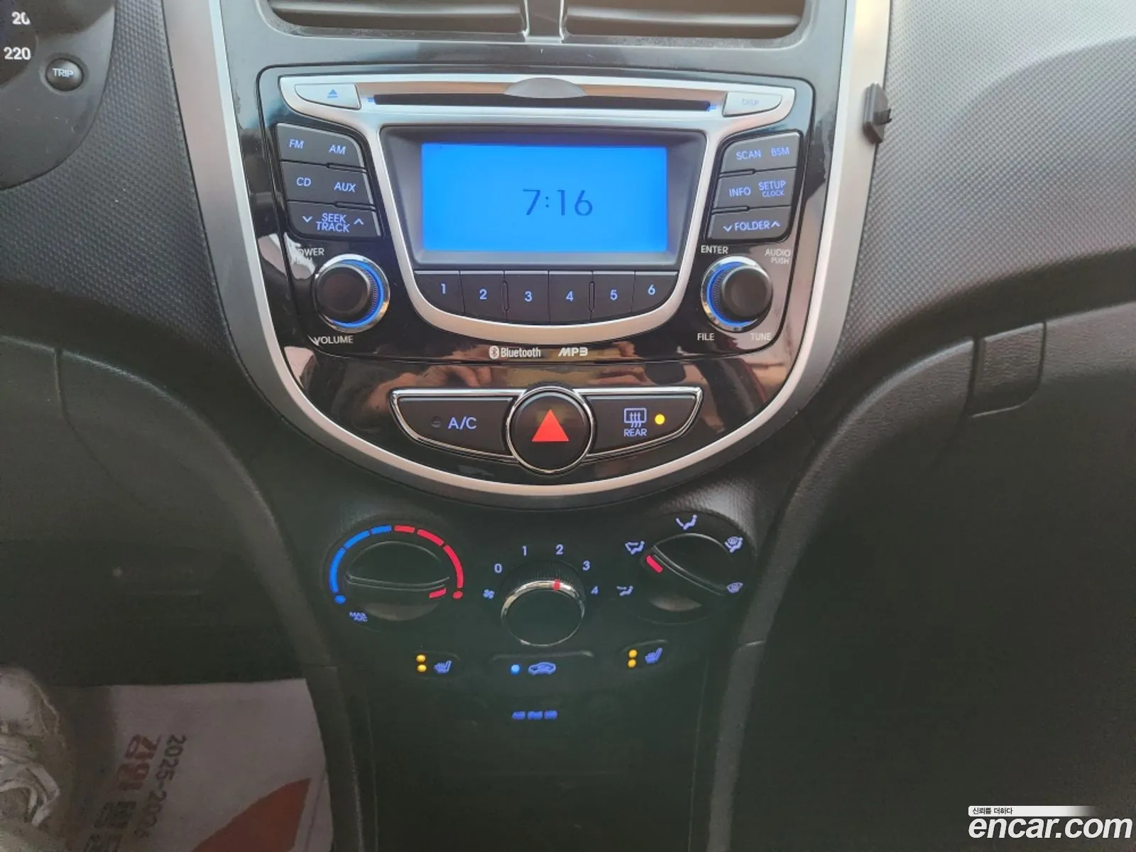Hyundai Accent 2011 — 11
