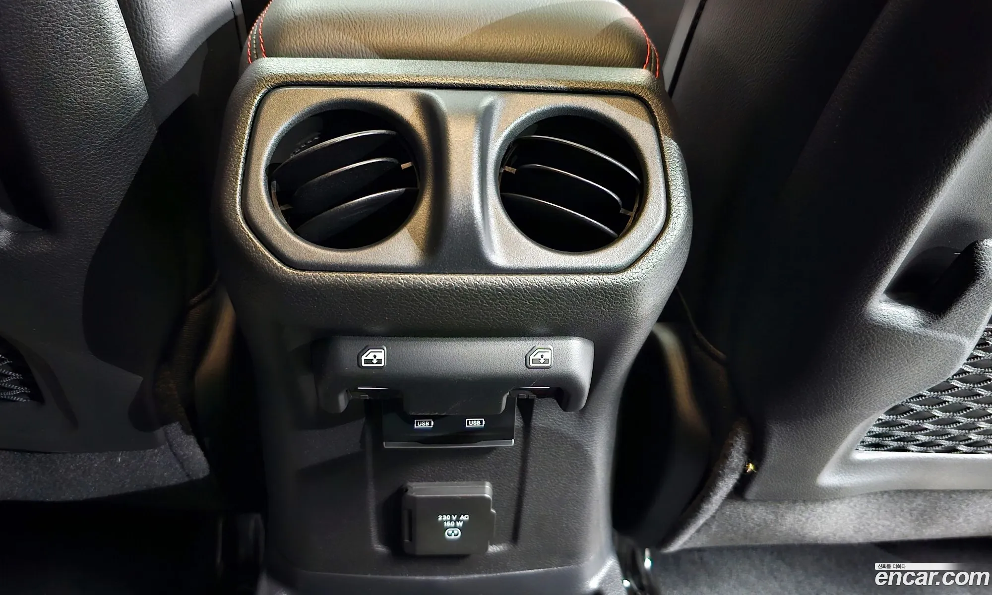 Jeep Wrangler 2023 — 18