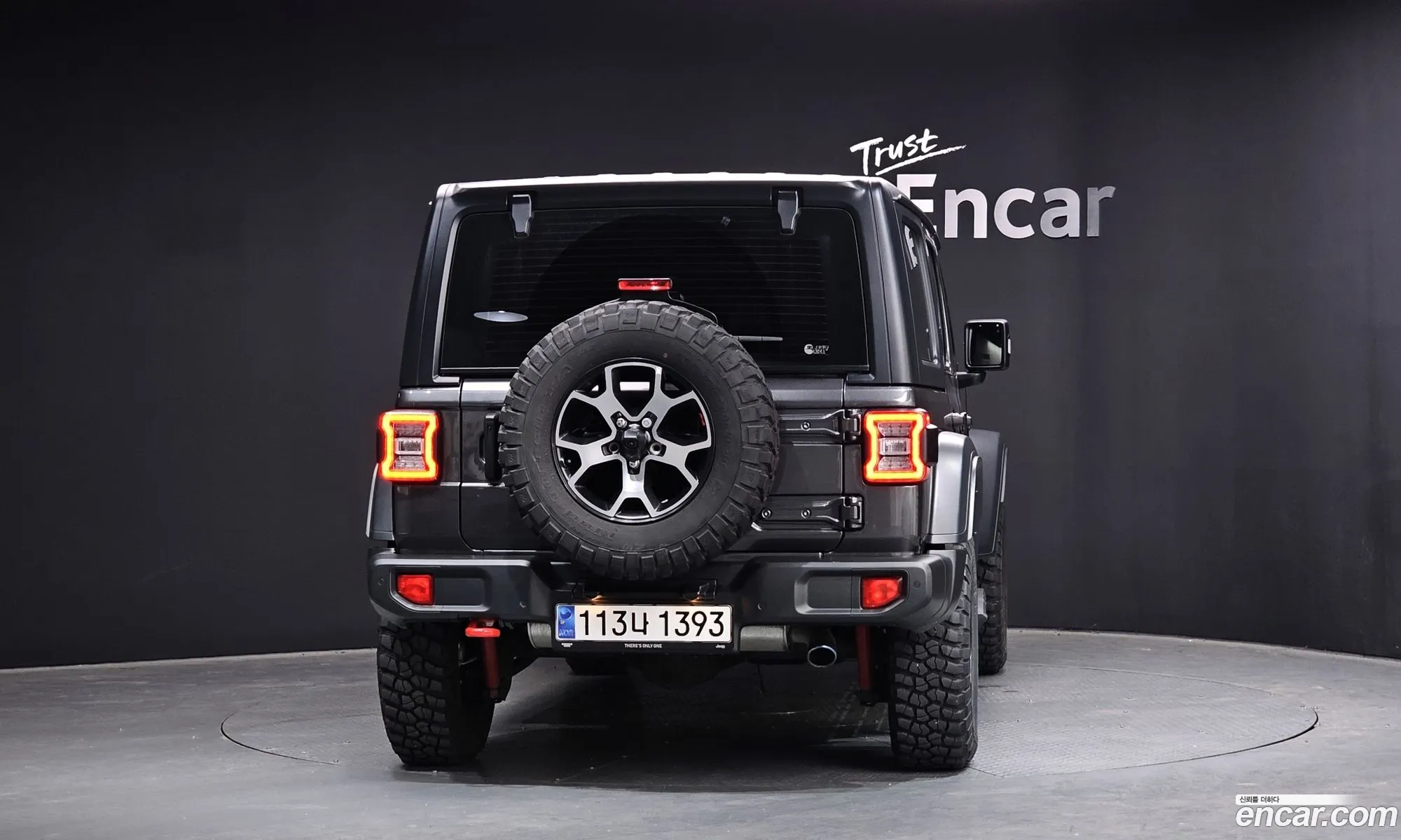 Jeep Wrangler 2023 — 14