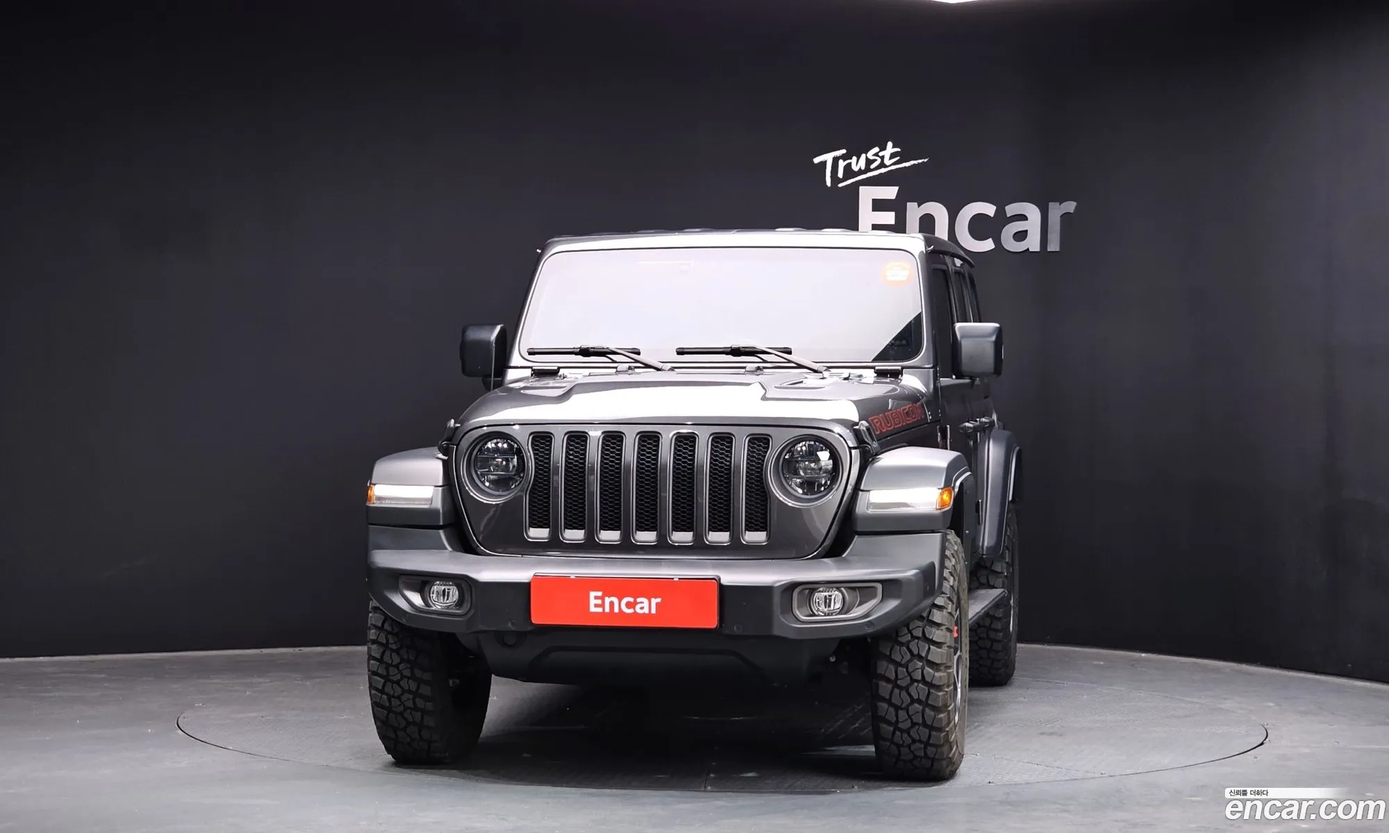 Jeep Wrangler 2023 — 11