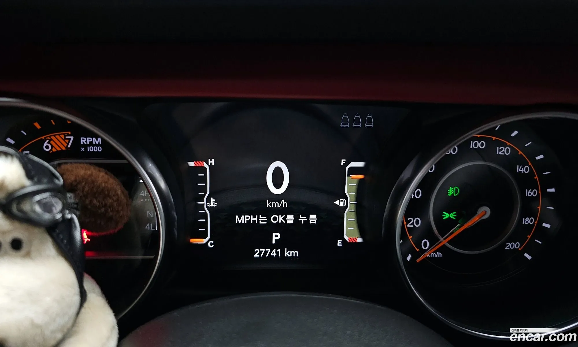 Jeep Wrangler 2023 — 19