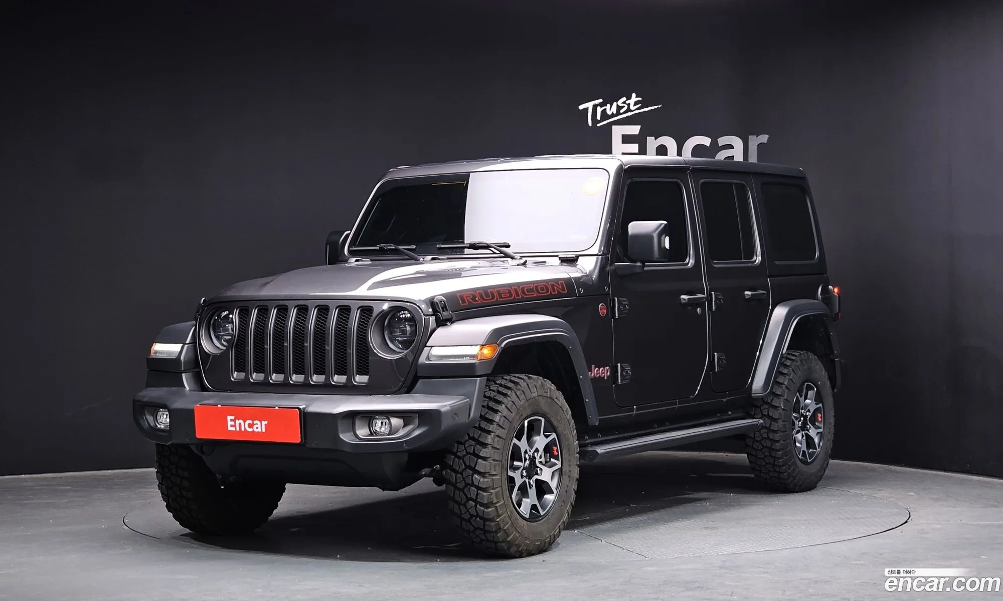 Jeep Wrangler 2023 — 3