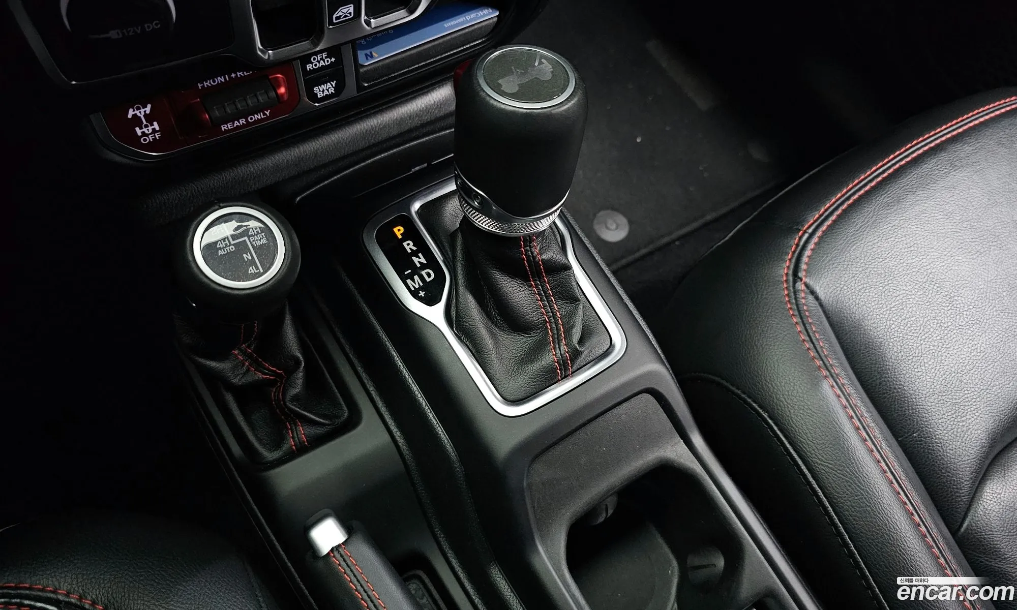 Jeep Wrangler 2023 — 17