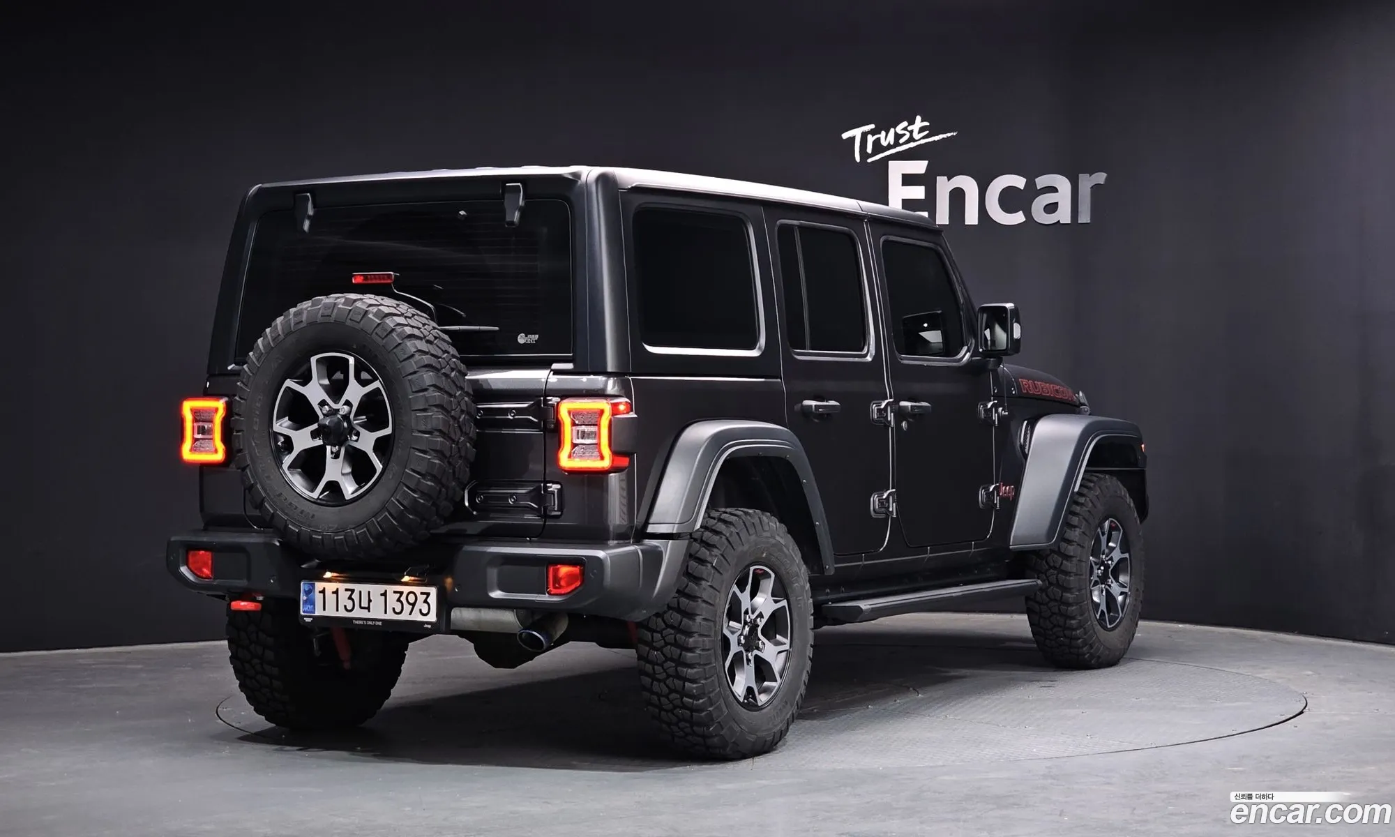 Jeep Wrangler 2023 — 4
