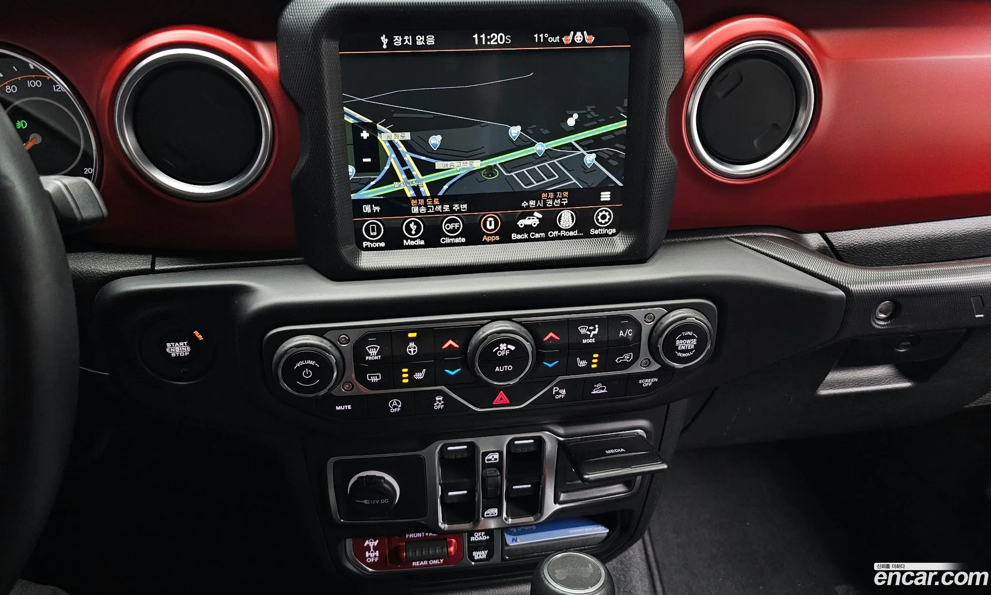 Jeep Wrangler 2023 — 6