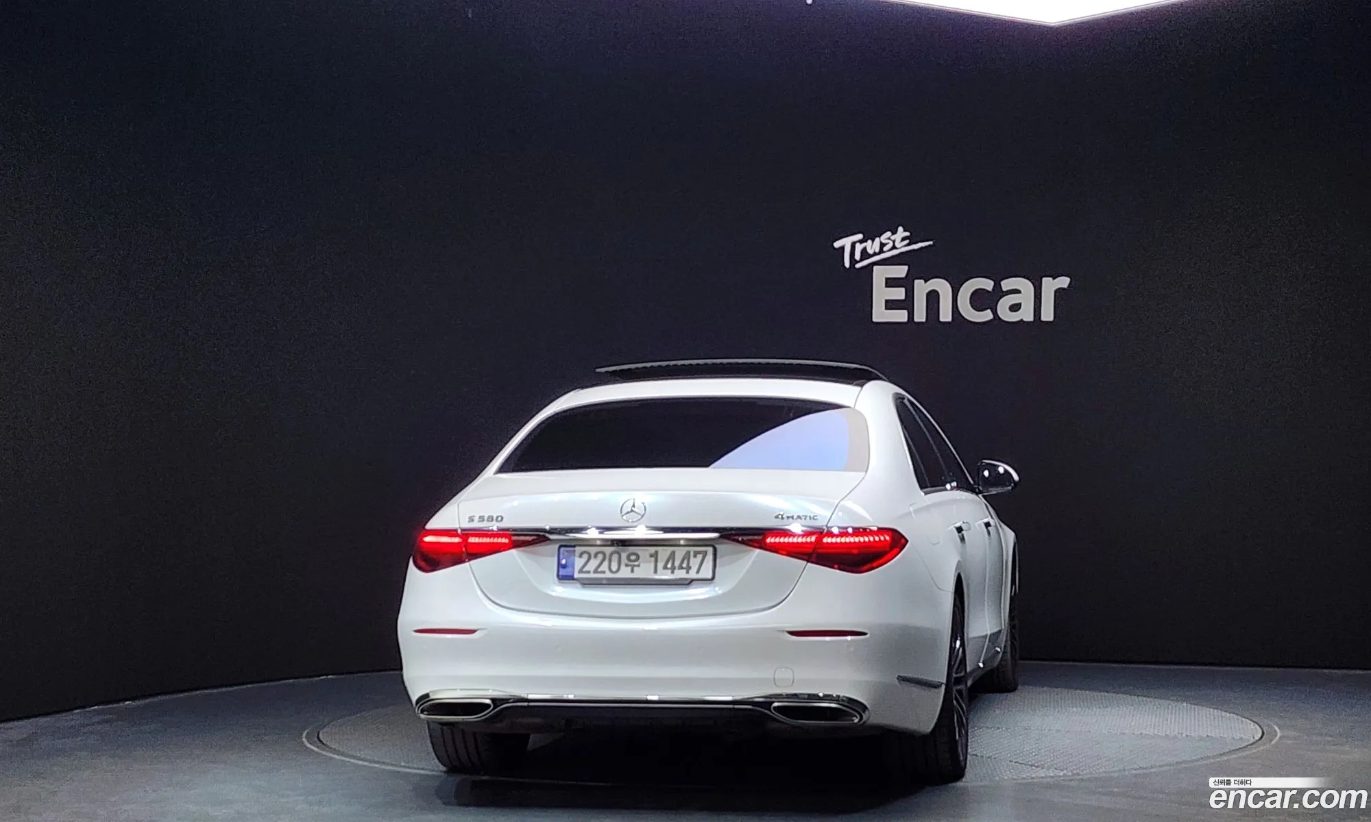 Mercedes-Benz S-Class W223 2021 — 17