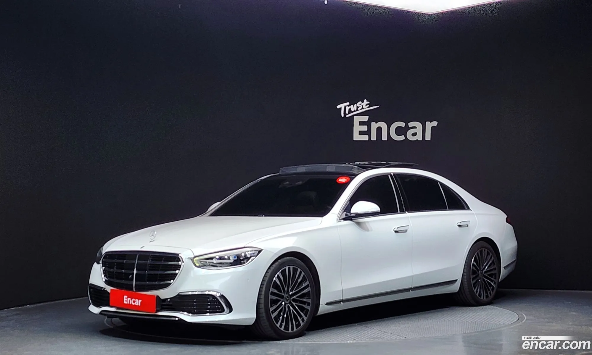 Mercedes-Benz S-Class W223 2021 — 2