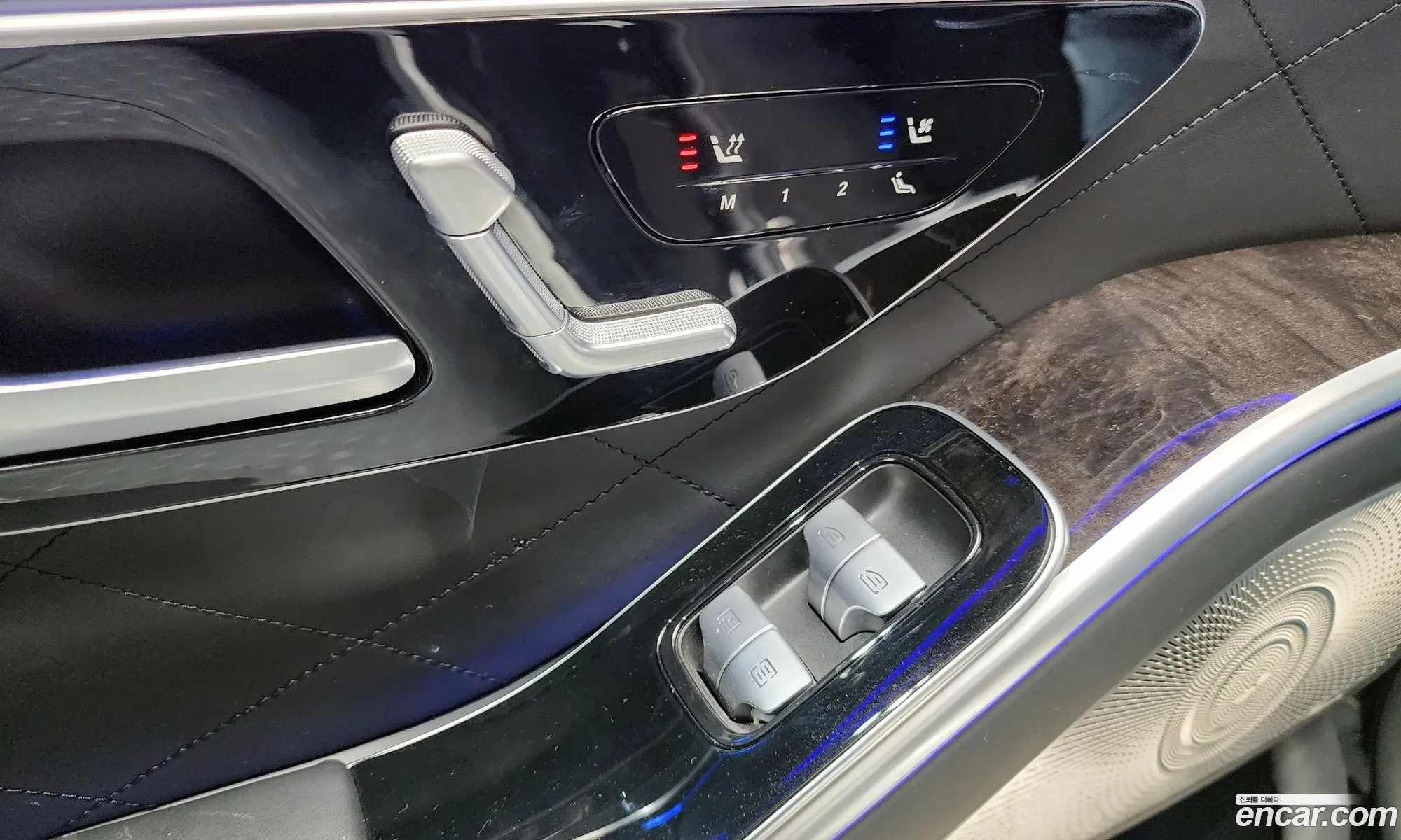 Mercedes-Benz S-Class W223 2021 — 3