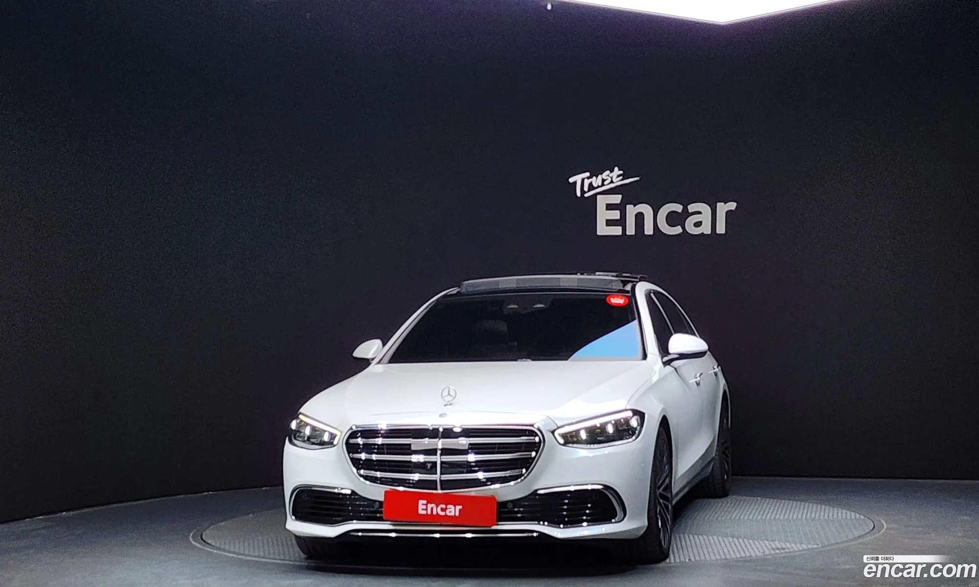 Mercedes-Benz S-Class W223 2021 — 15