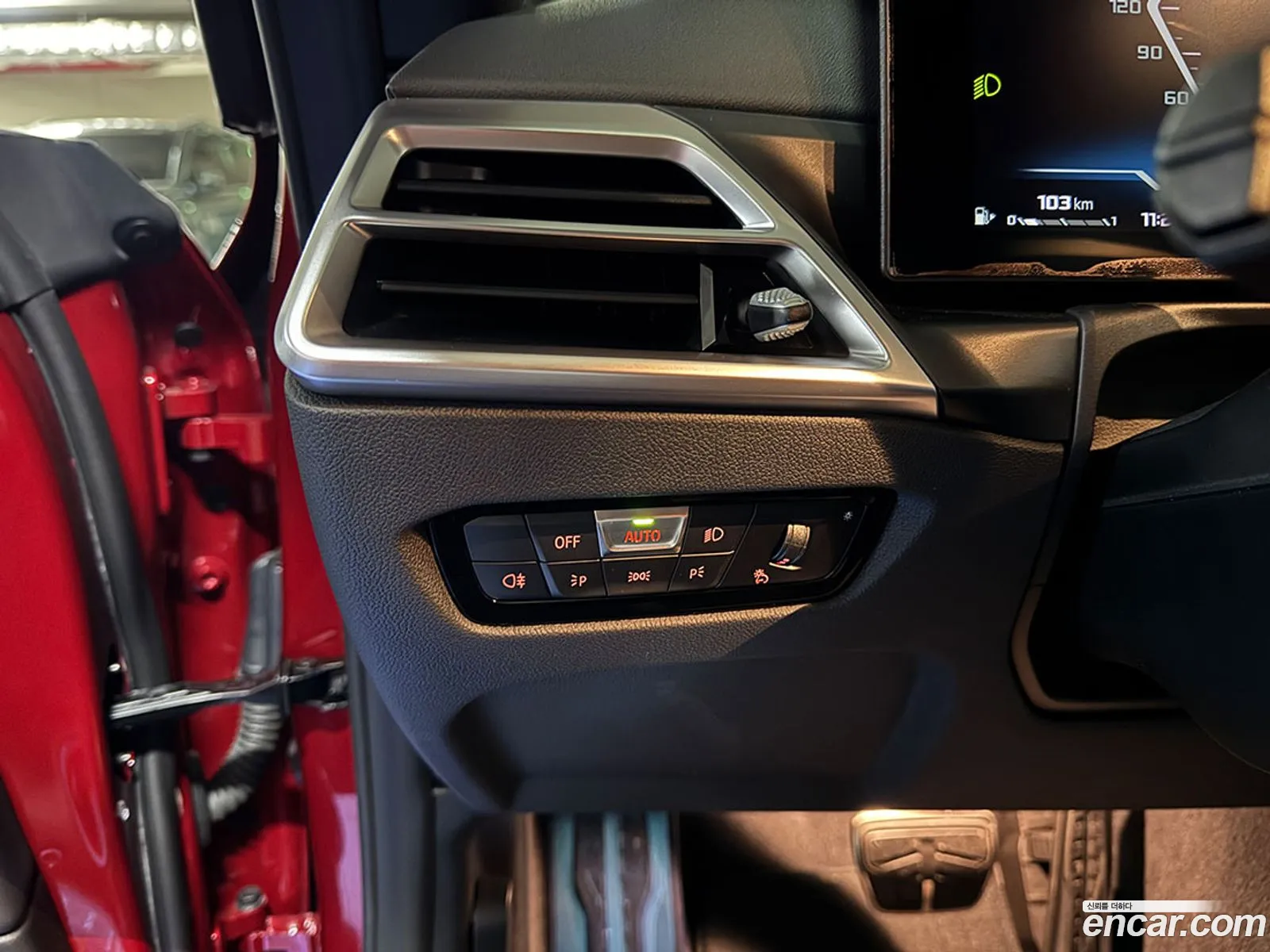 BMW 4 Series 2025 — 9