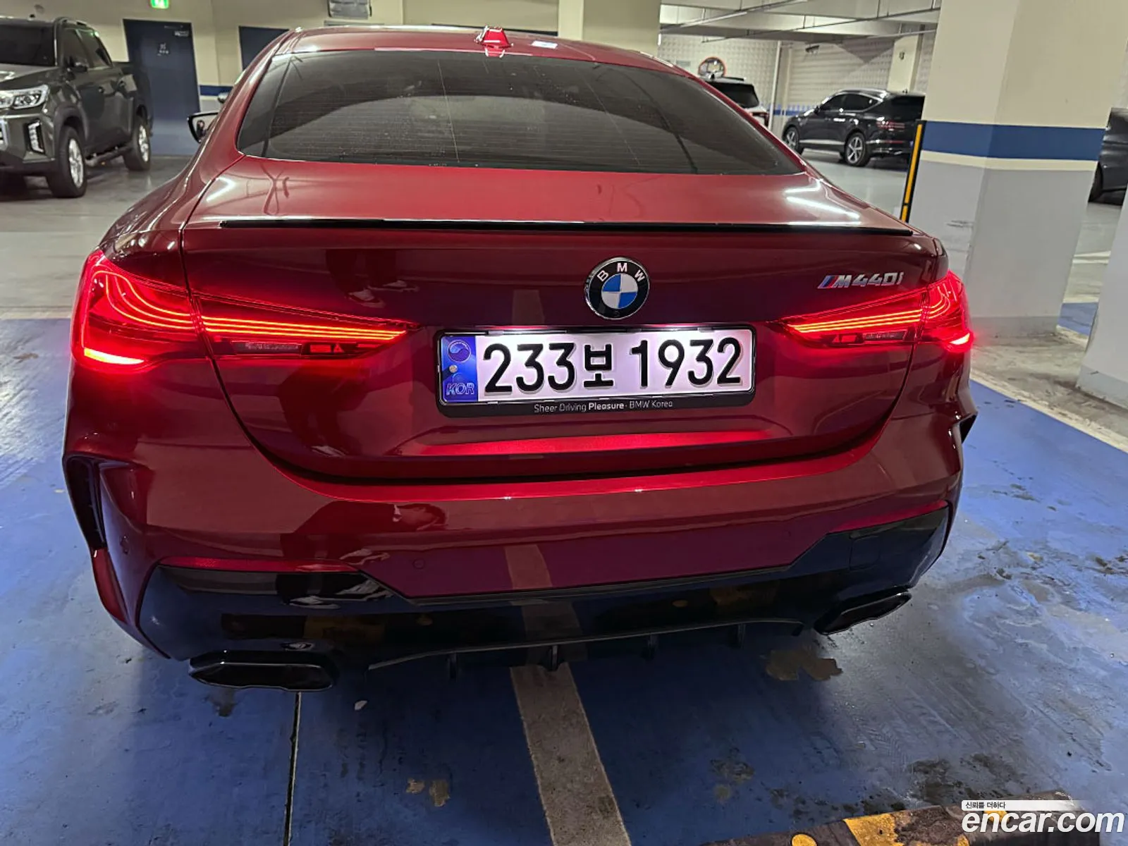 BMW 4 Series 2025 — 5