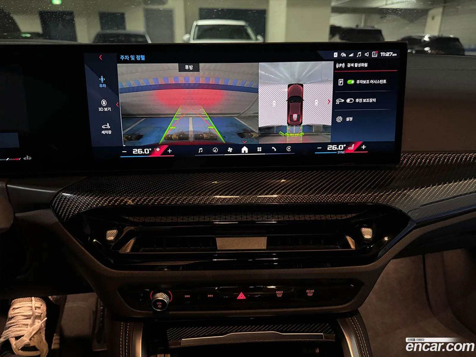 BMW 4 Series 2025 — 18
