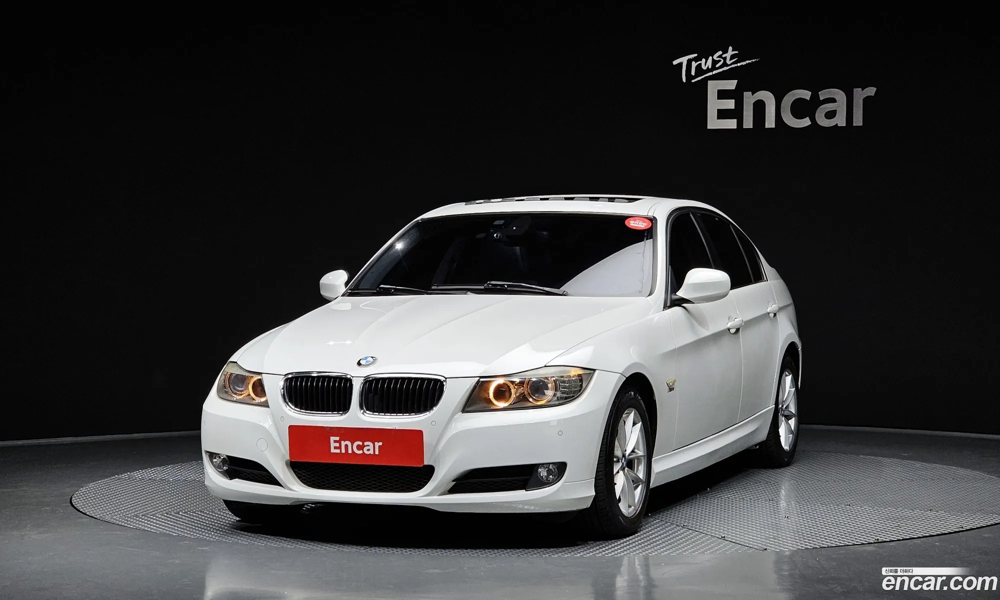BMW 3 Series 2010 WBAPP150XANN16702 — 17