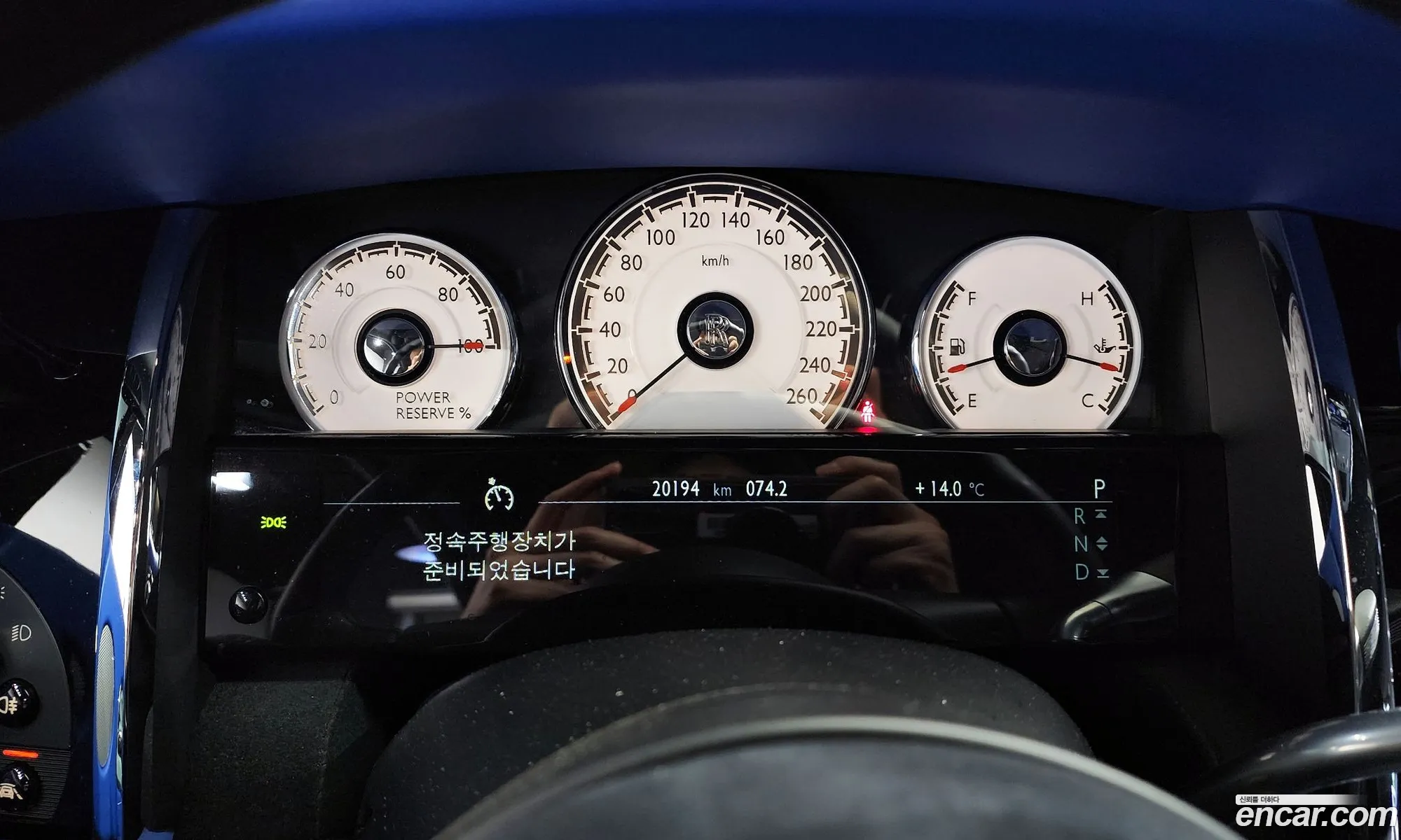 Rolls-Royce Wraith 2019 SCA665C07KUX82043 — 15