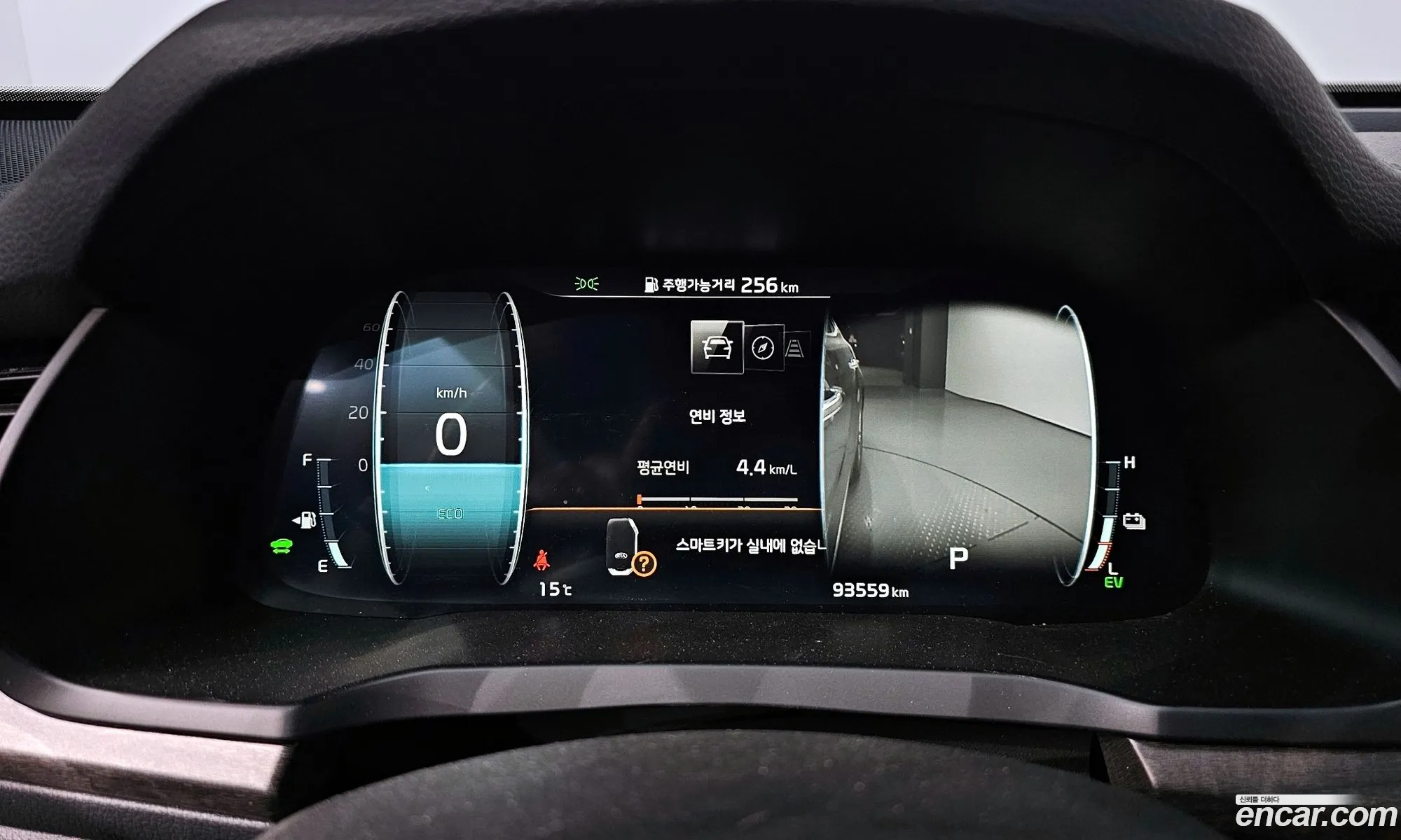 Kia K7 Premier Hybrid 2019 — 4