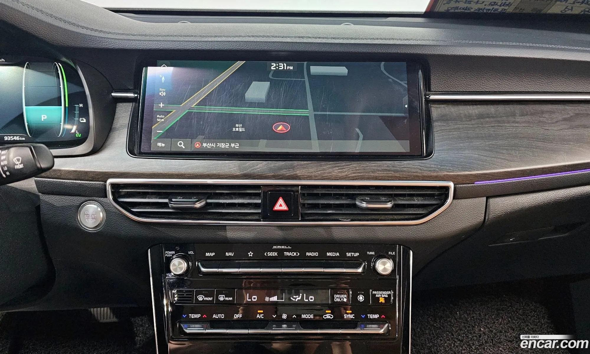 Kia K7 Premier Hybrid 2019 — 16
