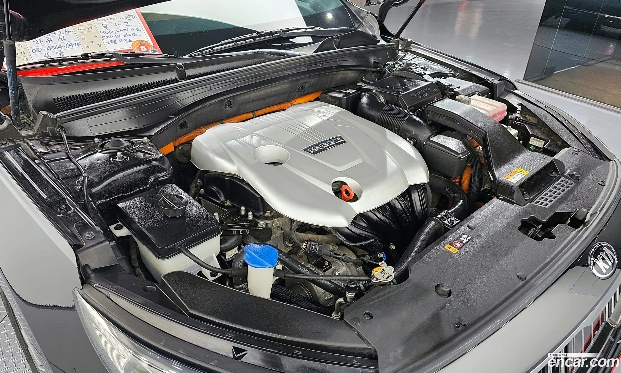 Kia K7 Premier Hybrid 2019 — 15