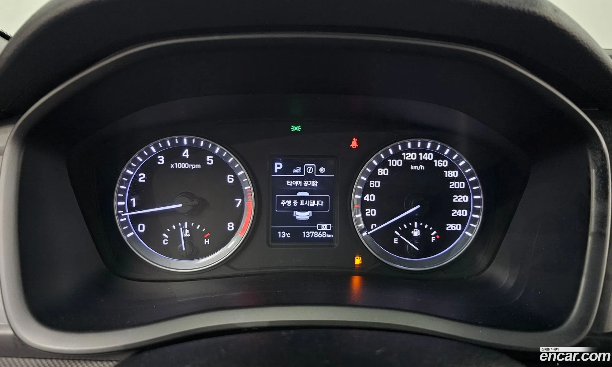 Hyundai Sonata New Rise 2017 — 9