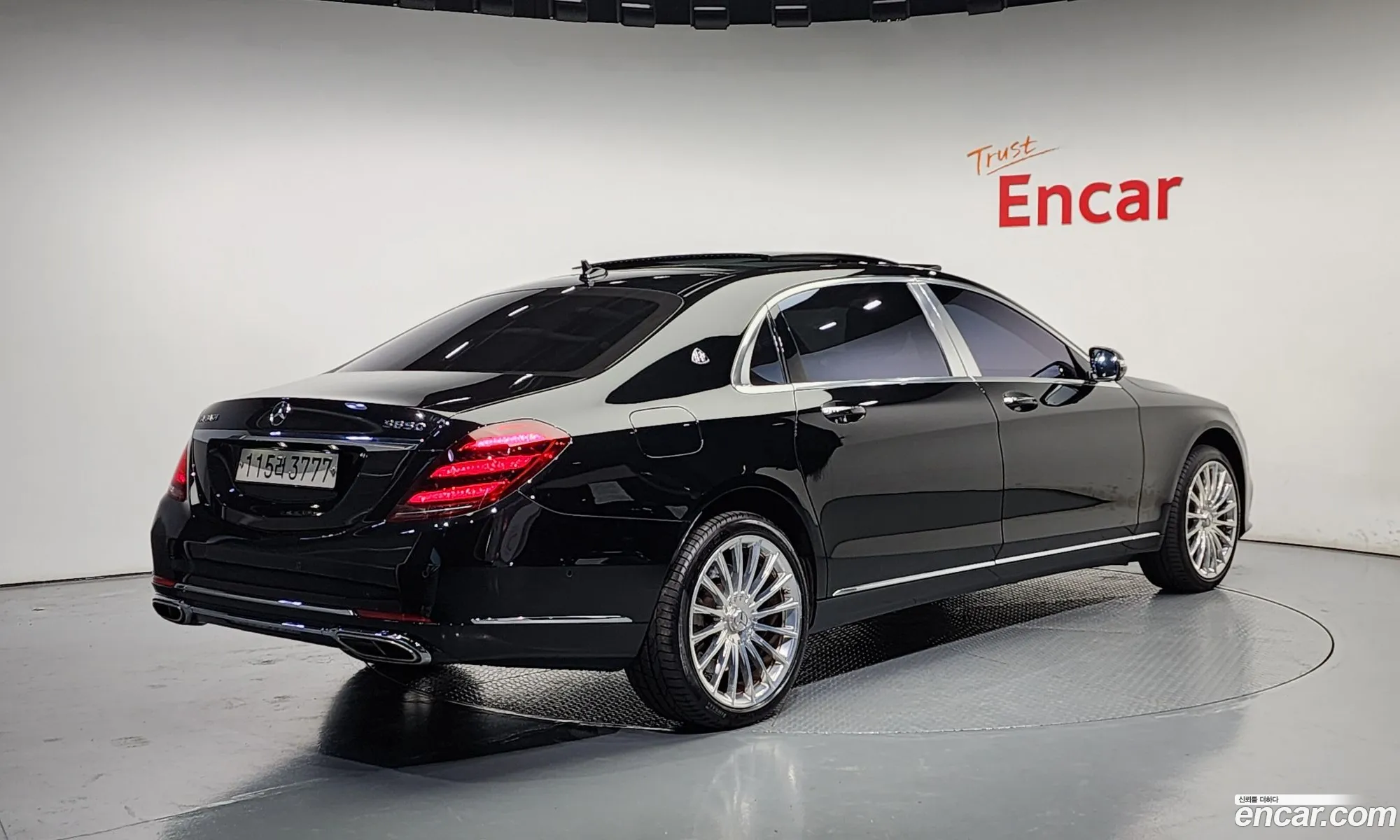 Mercedes-Benz S-Class W222 2020 — 7