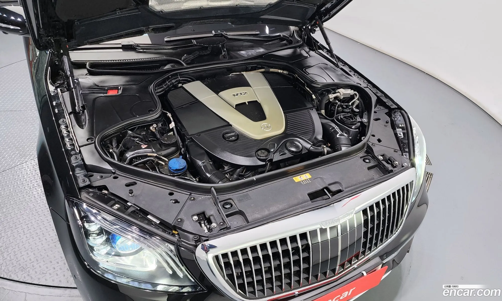 Mercedes-Benz S-Class W222 2020 — 5