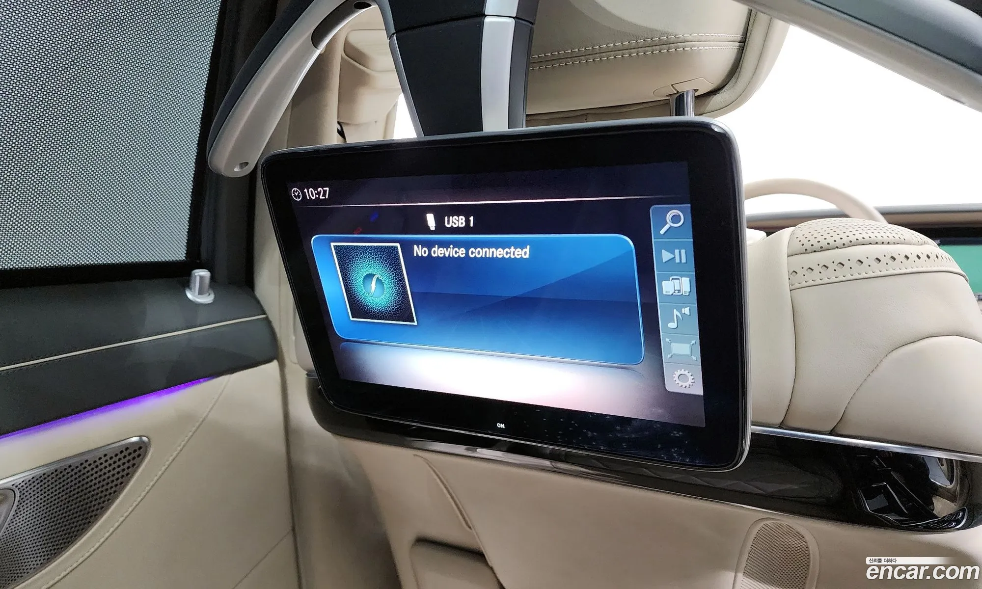 Mercedes-Benz S-Class W222 2020 — 14