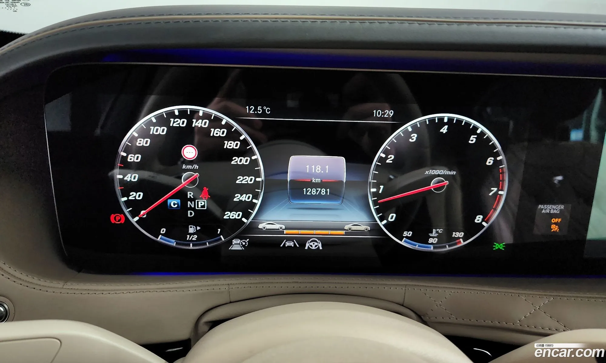 Mercedes-Benz S-Class W222 2020 — 15